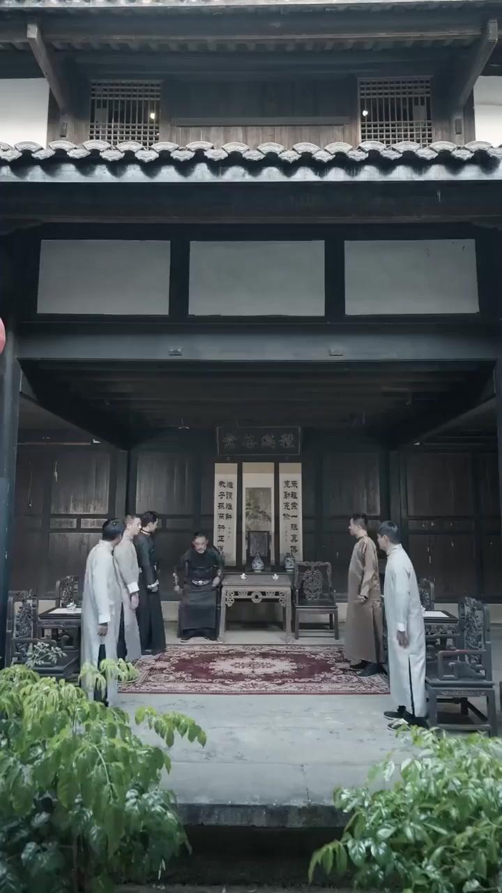 (Dubbed)The Legend of A Bastard Son