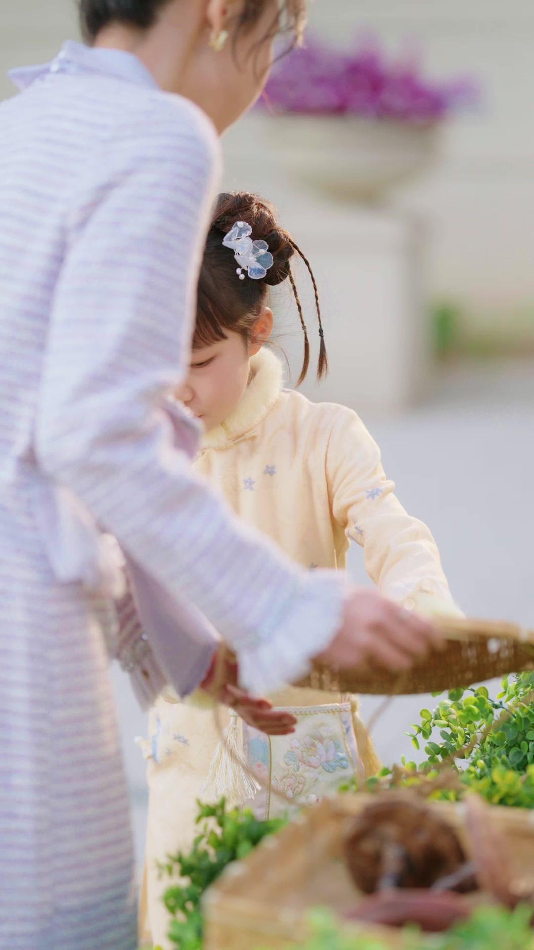 Daddy's Girl on Lock