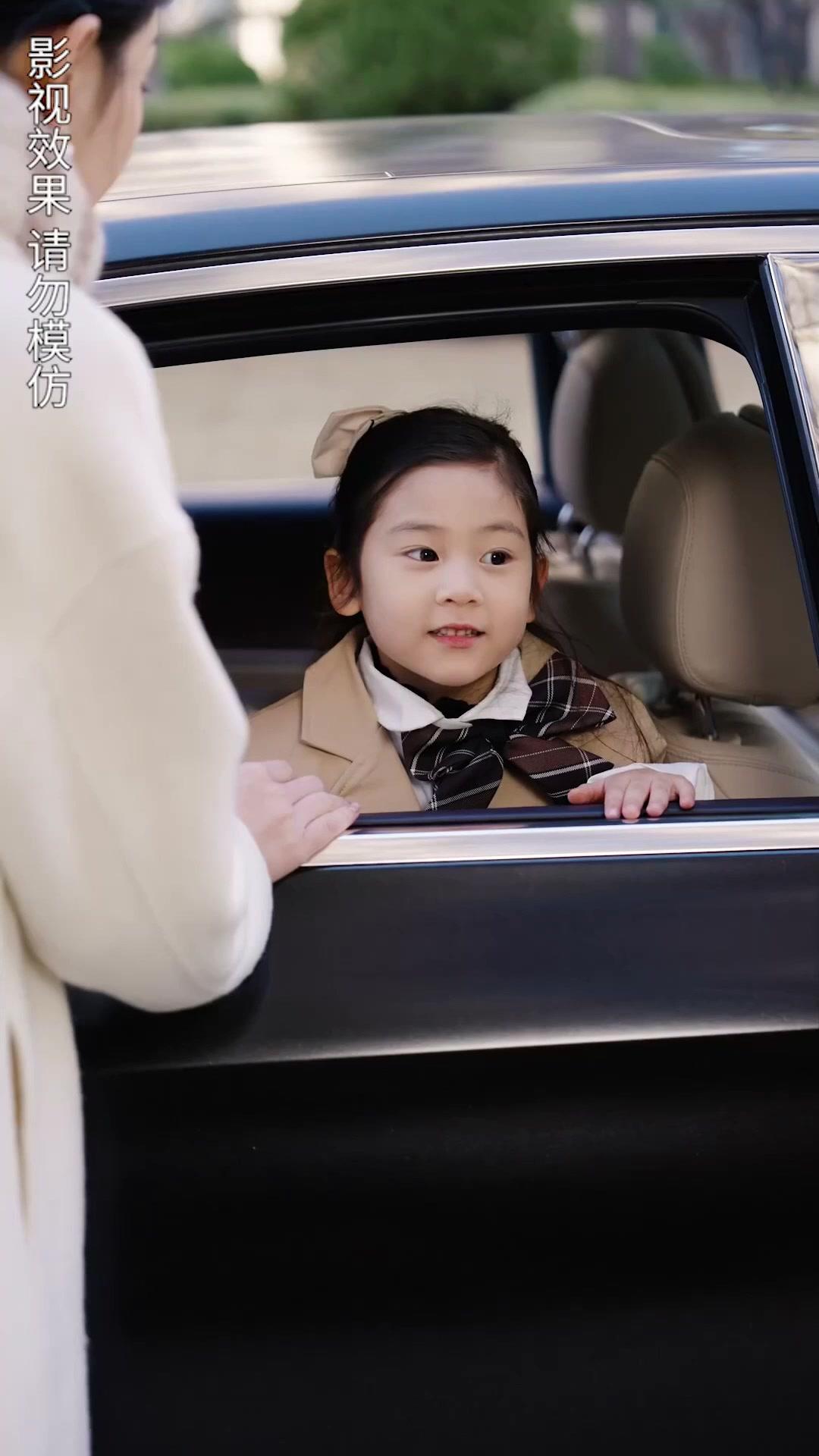 รักลวงใจ แต่หัวใจของจริง