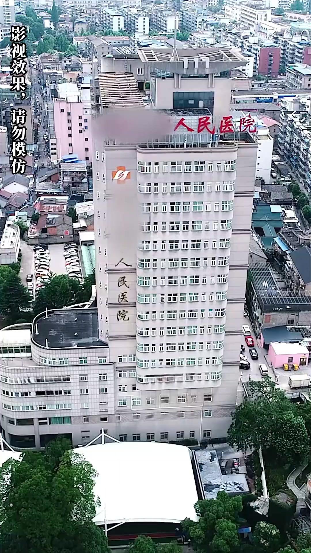 잃어버린 천사를 다시 품으로