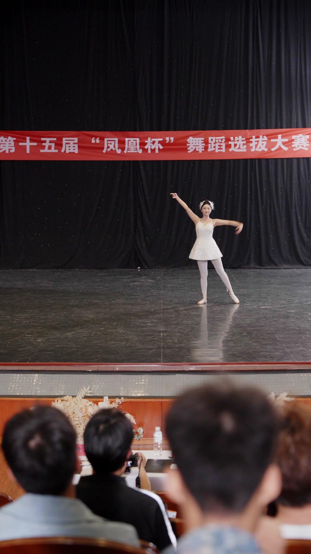 아가씨의 품격