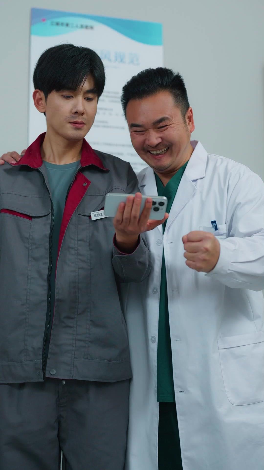 堕ちた医聖～5年越しに明かされる真実～