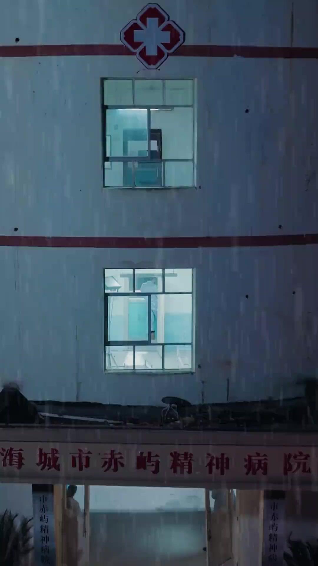 Planlanmış Çöküş