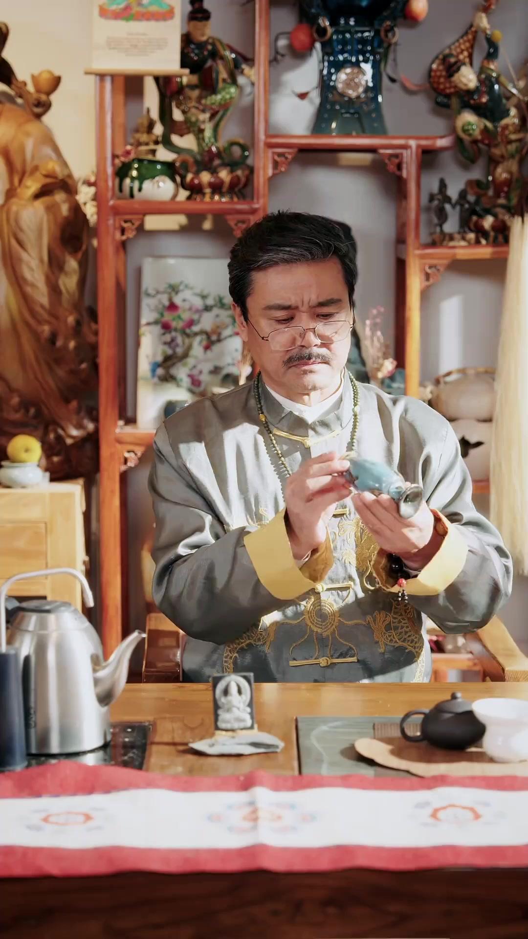 (Dubbed) Got X-Ray Vision? Try Treasure Empire!