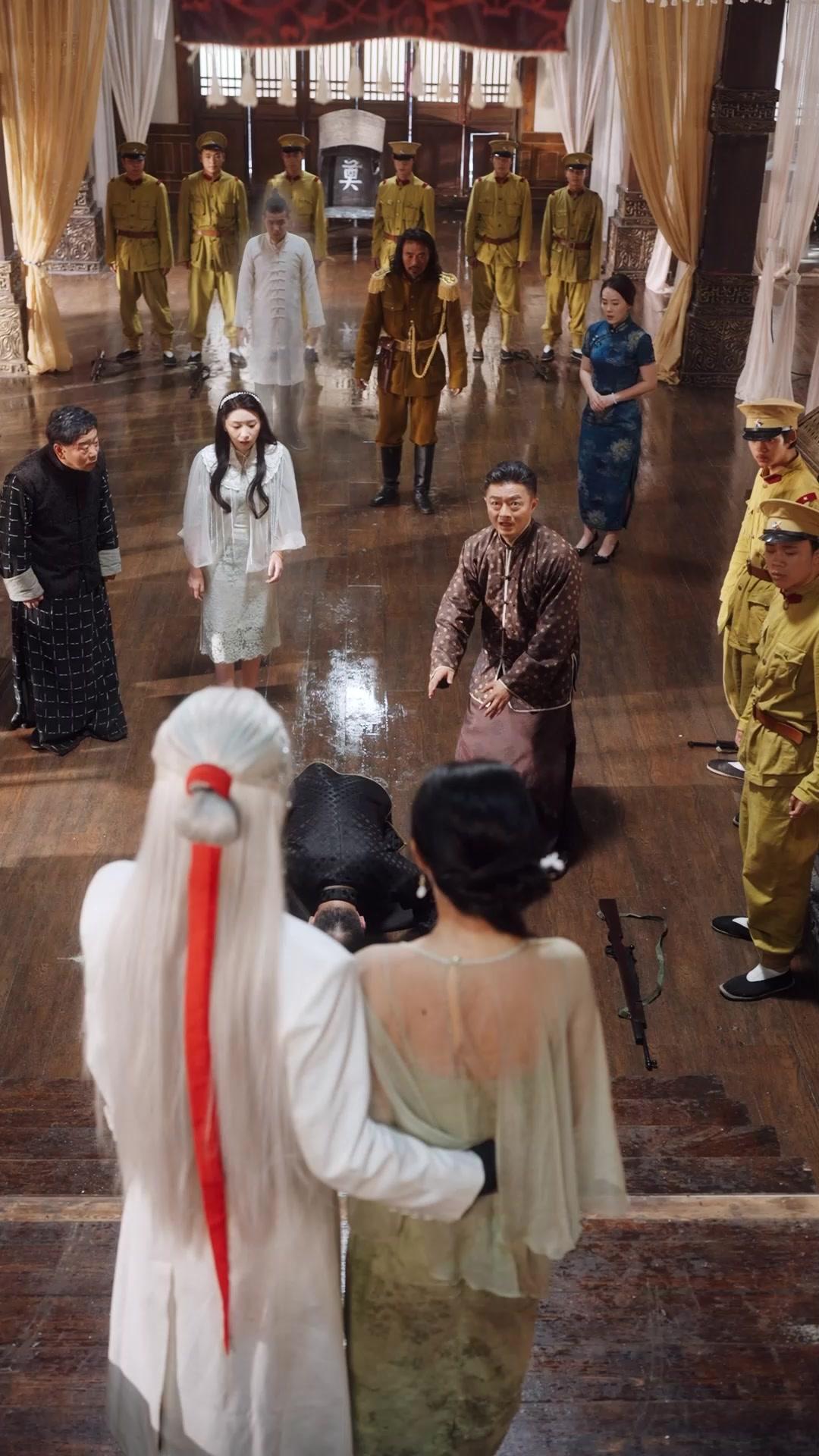 Aku! Isteri Dewa Rubah