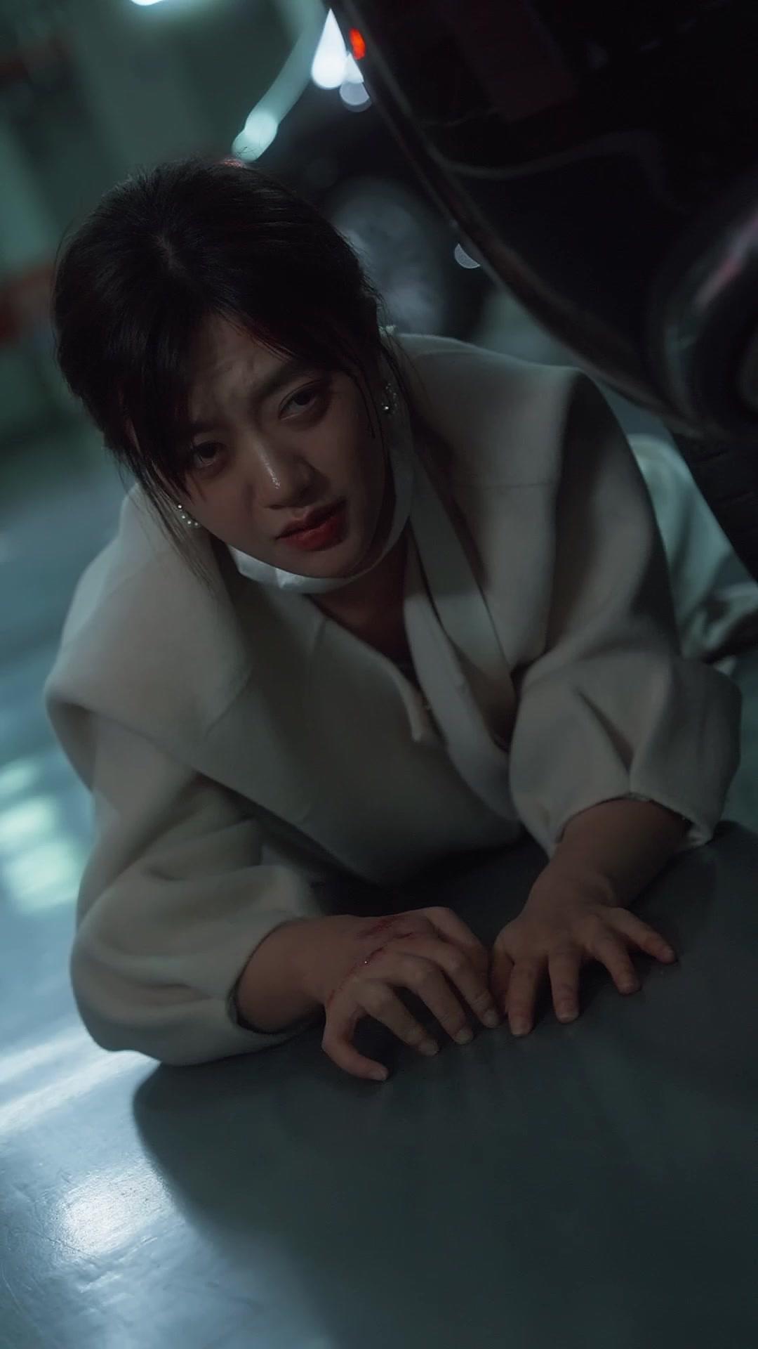 Spiel der Täuschung