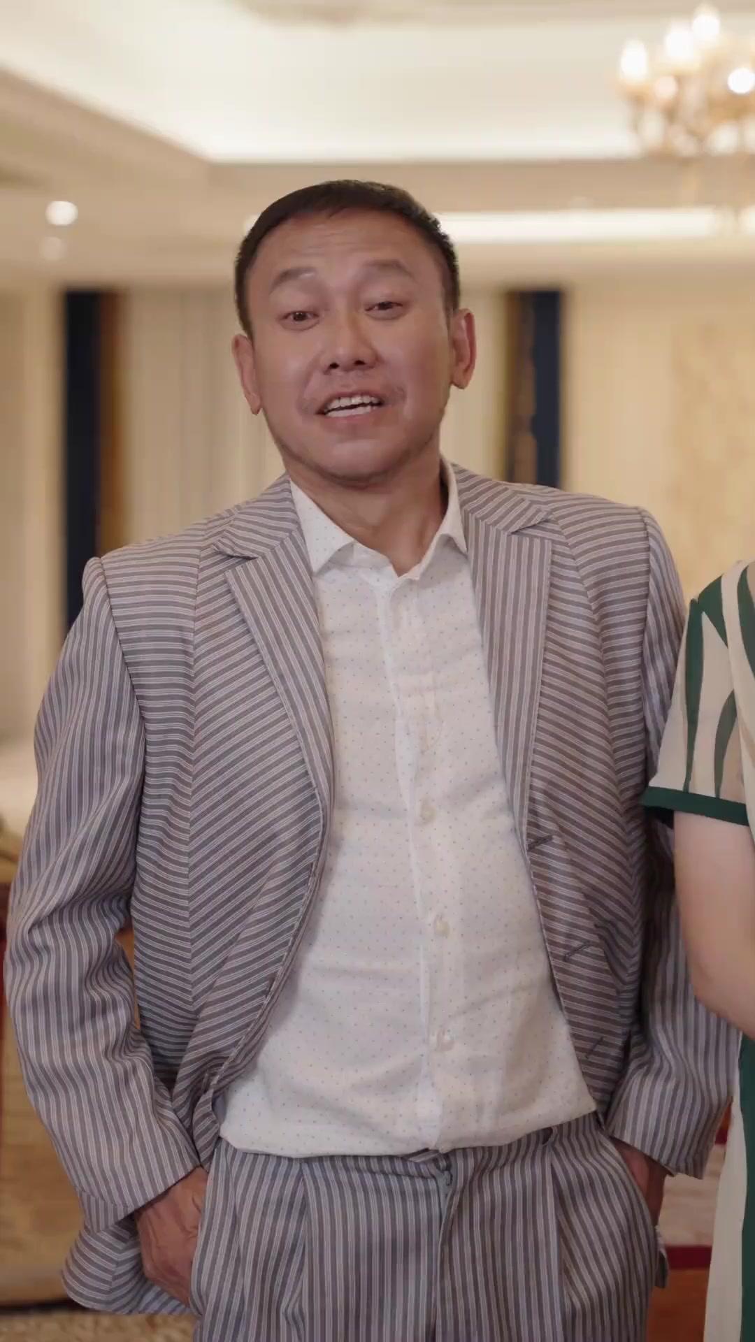 Un beso, un matrimonio