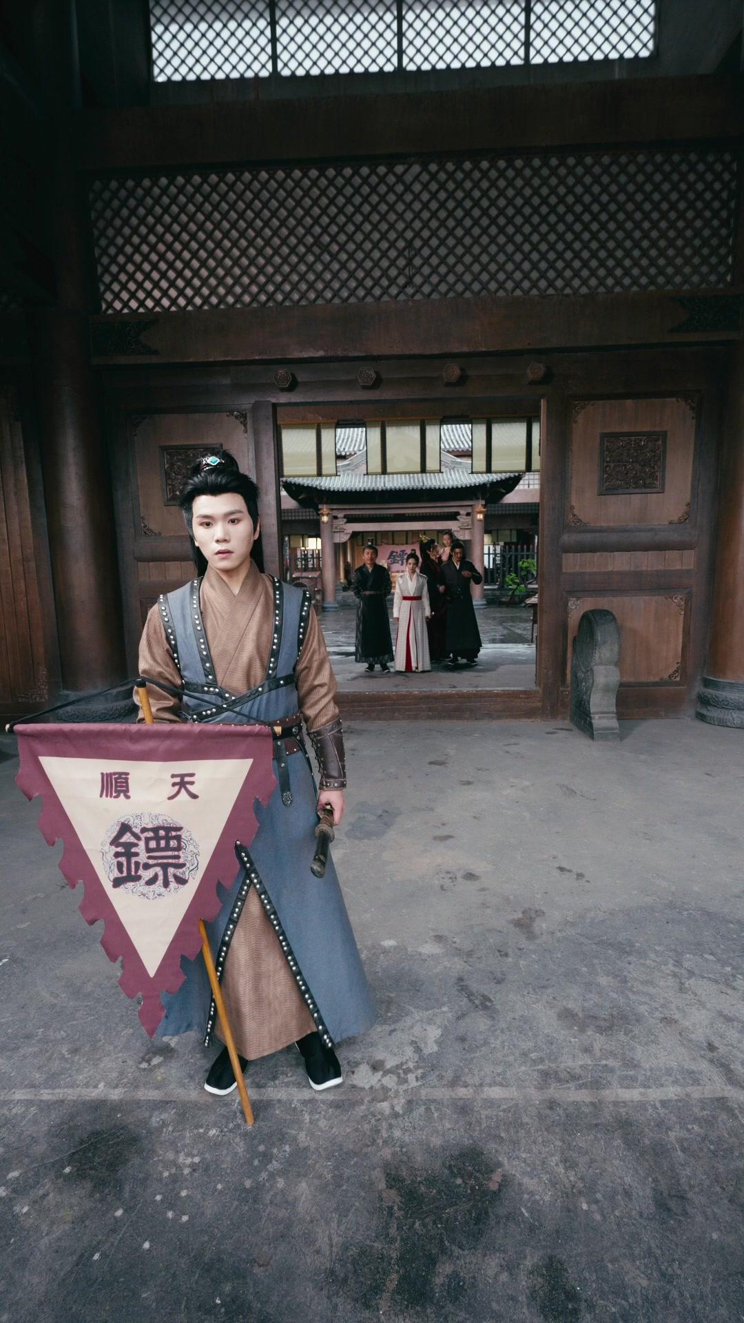 Dewa Pedang di Antara Kami