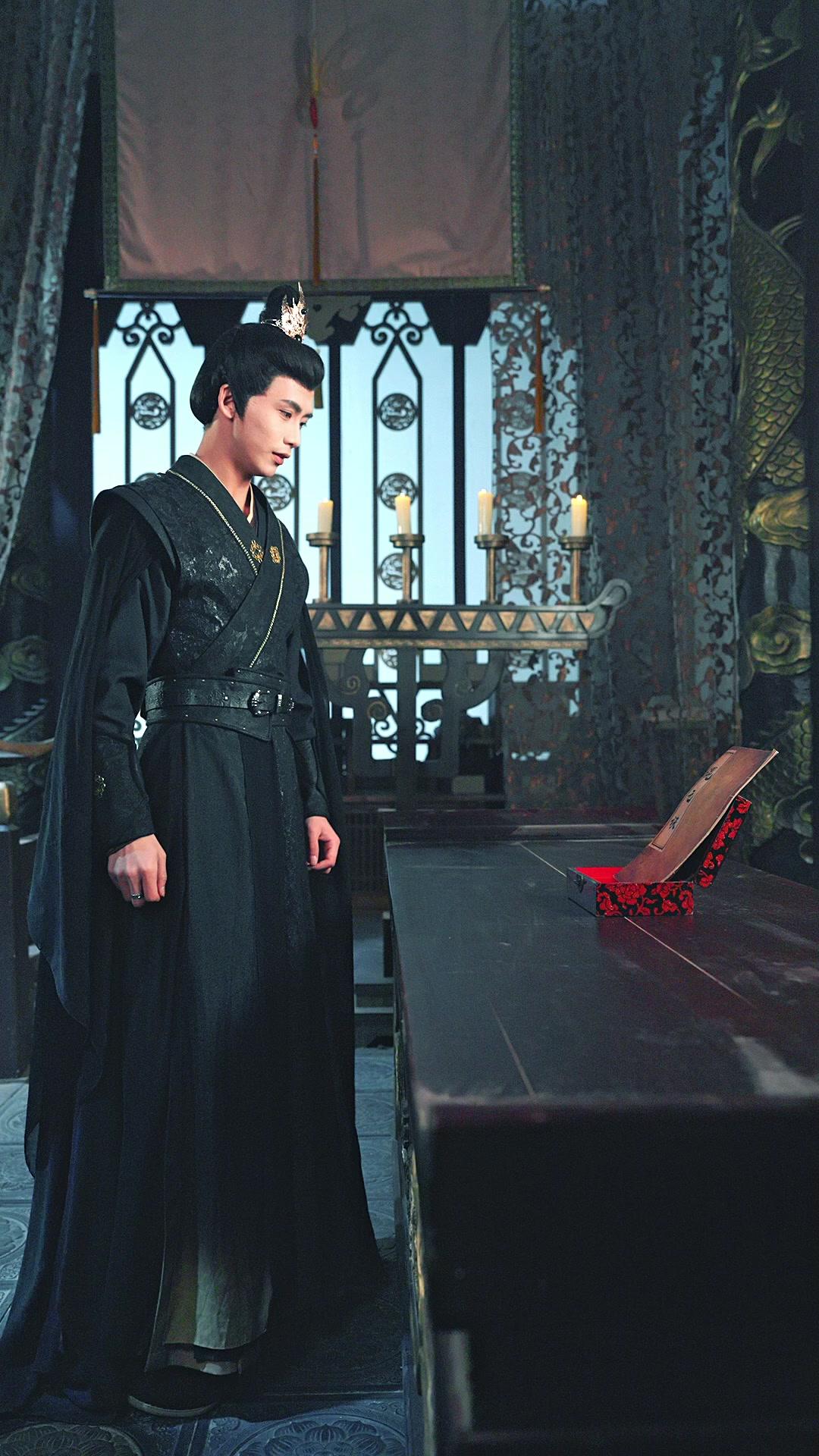 Ladrão: A Lenda do Império