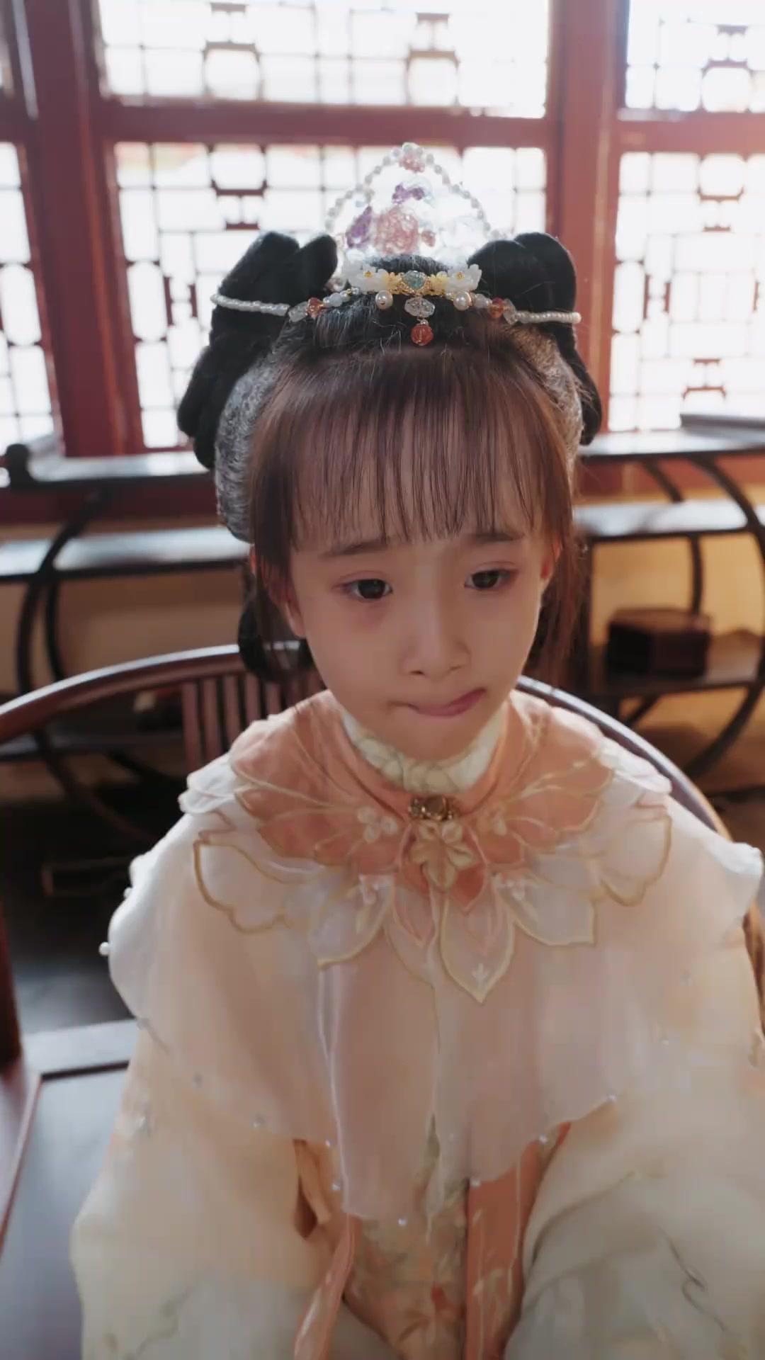 Bintang Berkah Istana