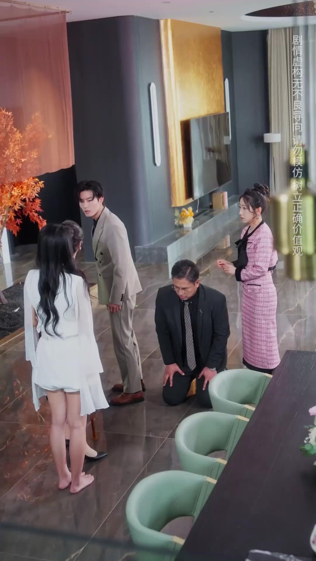 Counterattack of the Real Heiress