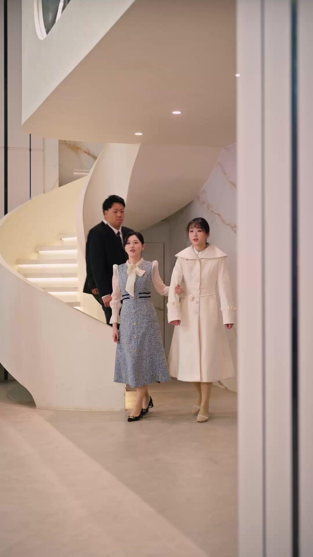 حين همس القدر