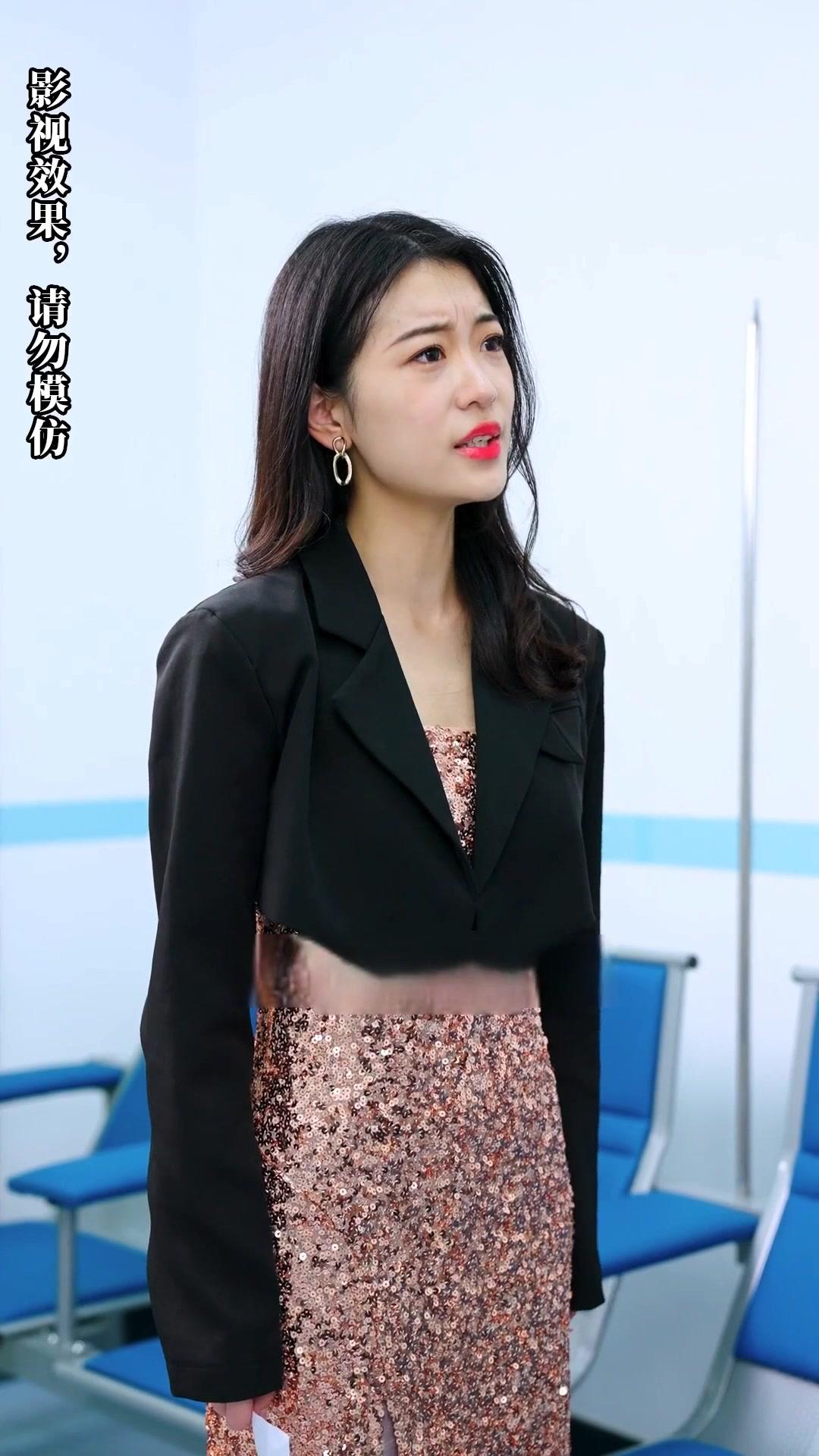 Akulah Putri Sejati!