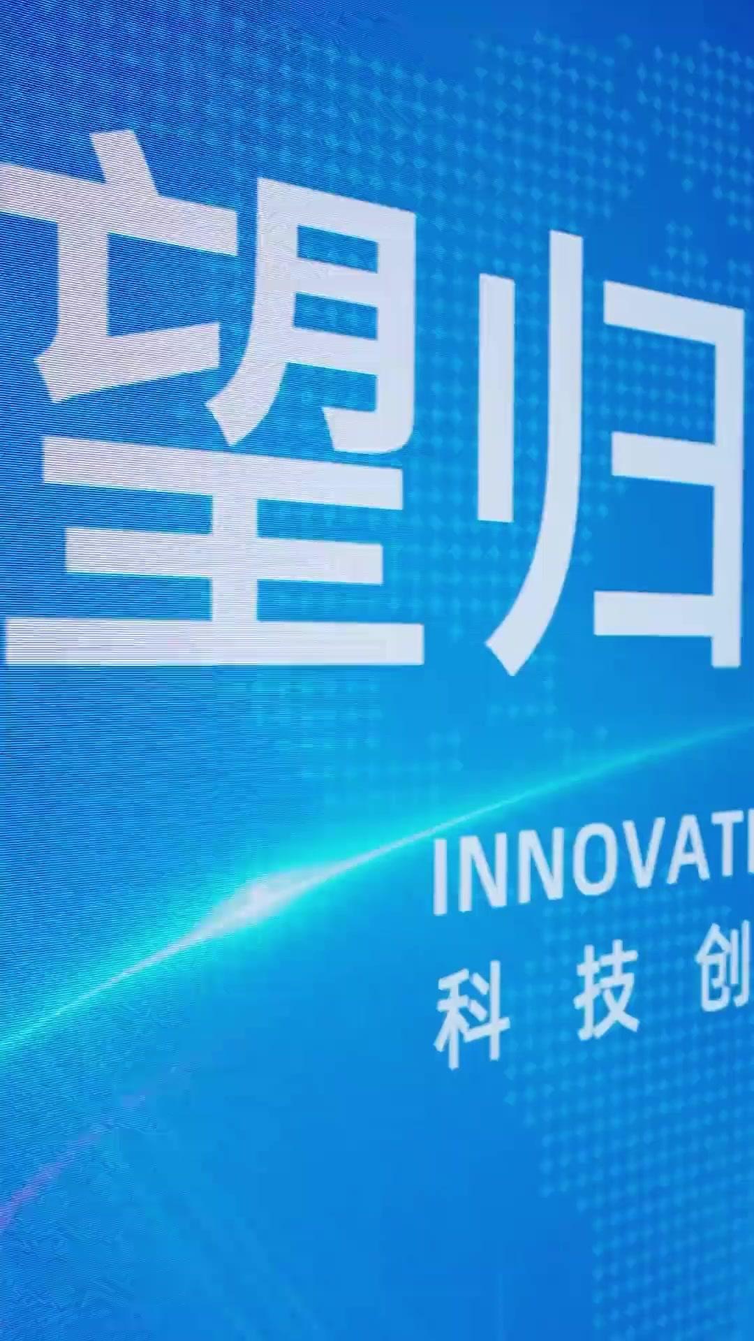 Touch My Parents? Try Me!