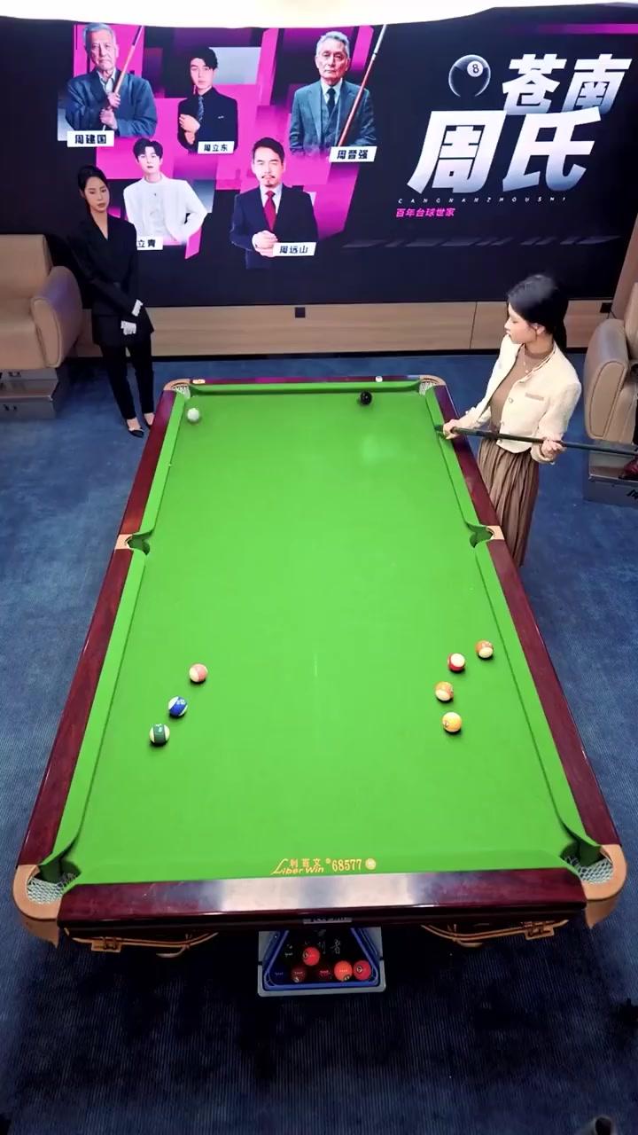 (Doblado)El pequeño maestro del billar