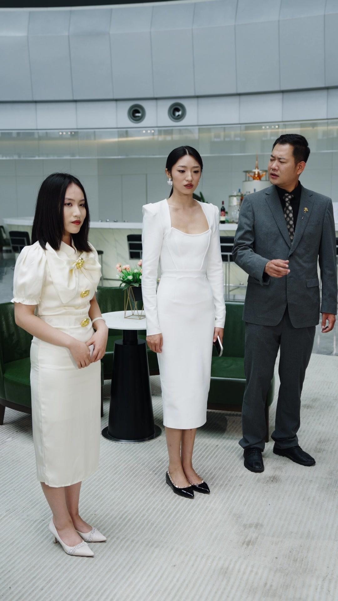 Tradimento d’Aurora