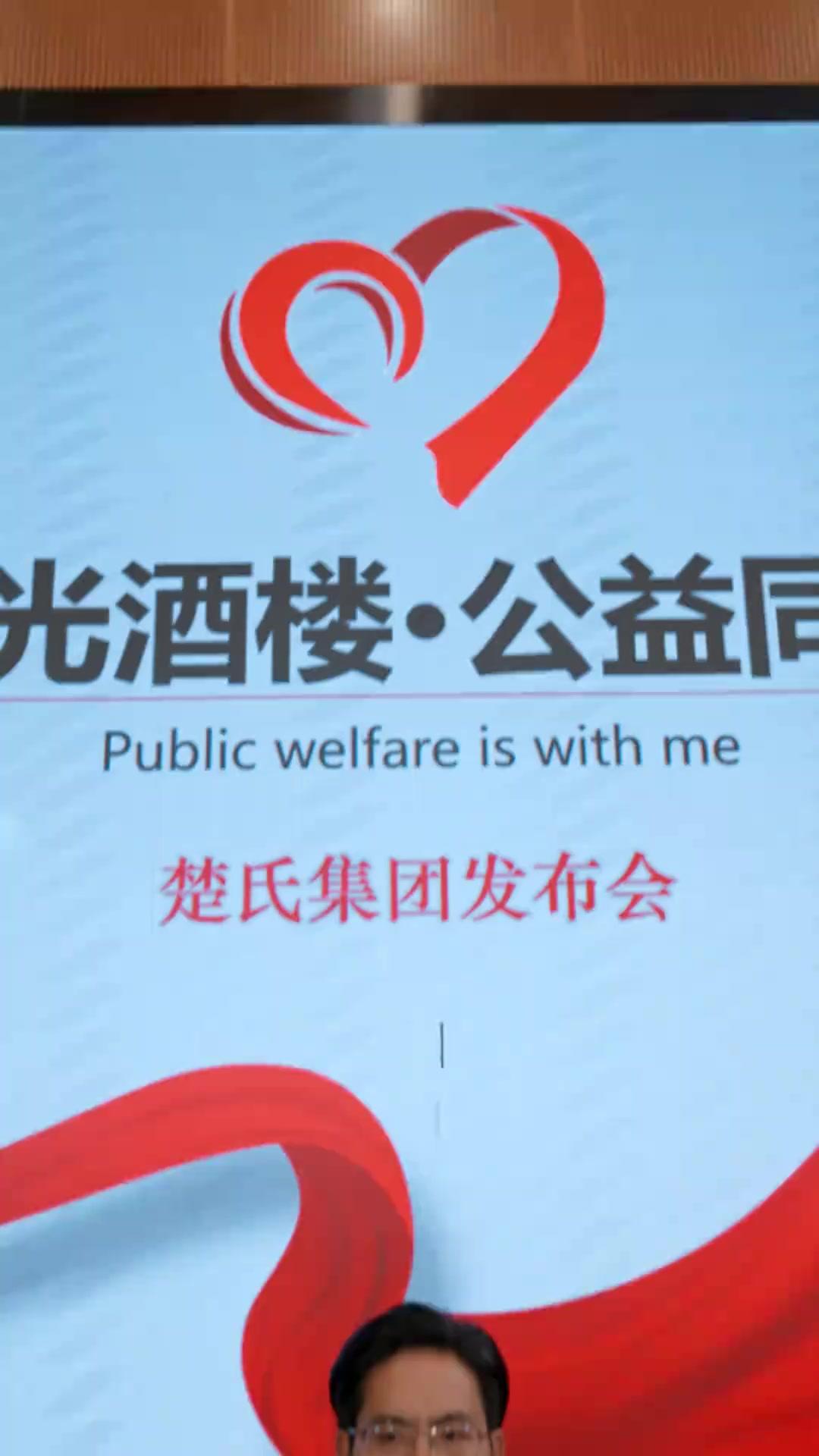 (Doblado)¡Mi novio joven es heredero!