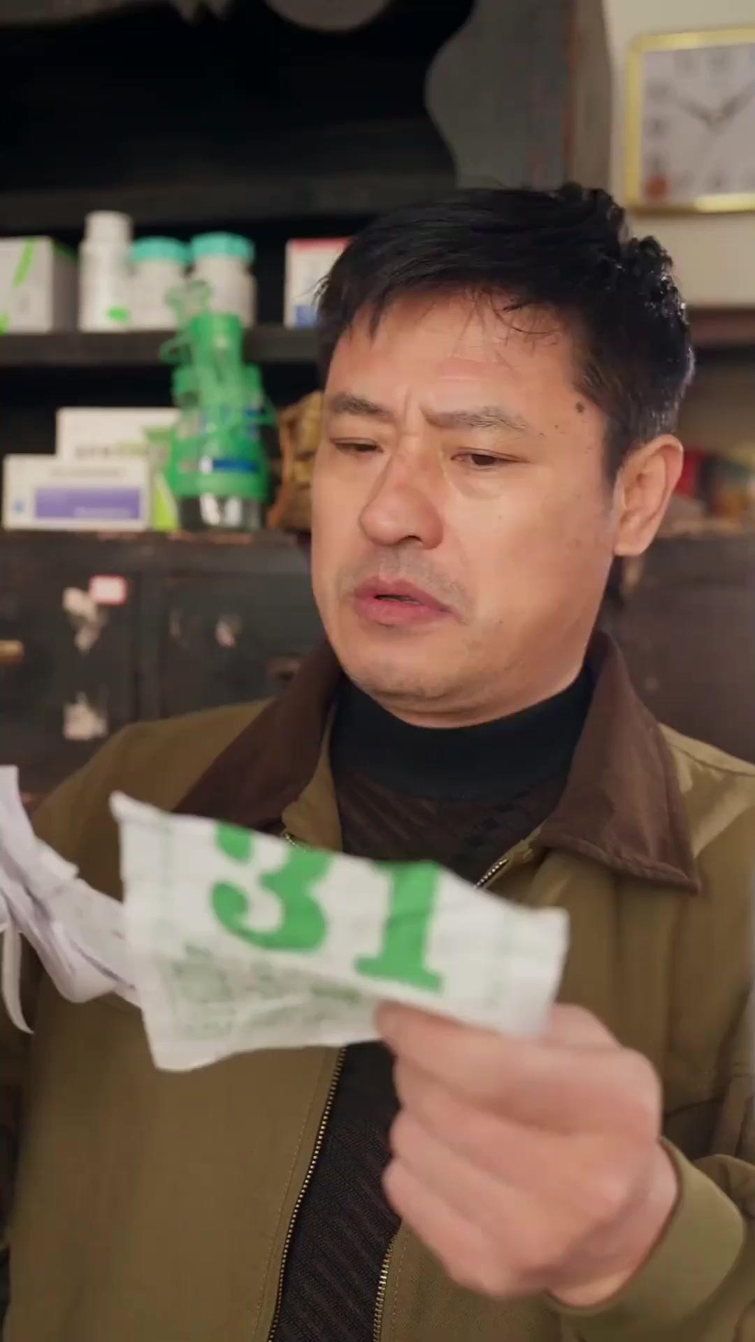 (더빙) 신의의 구원