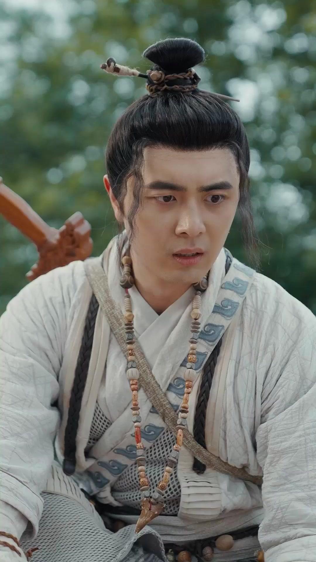 Whispers of Five Elements