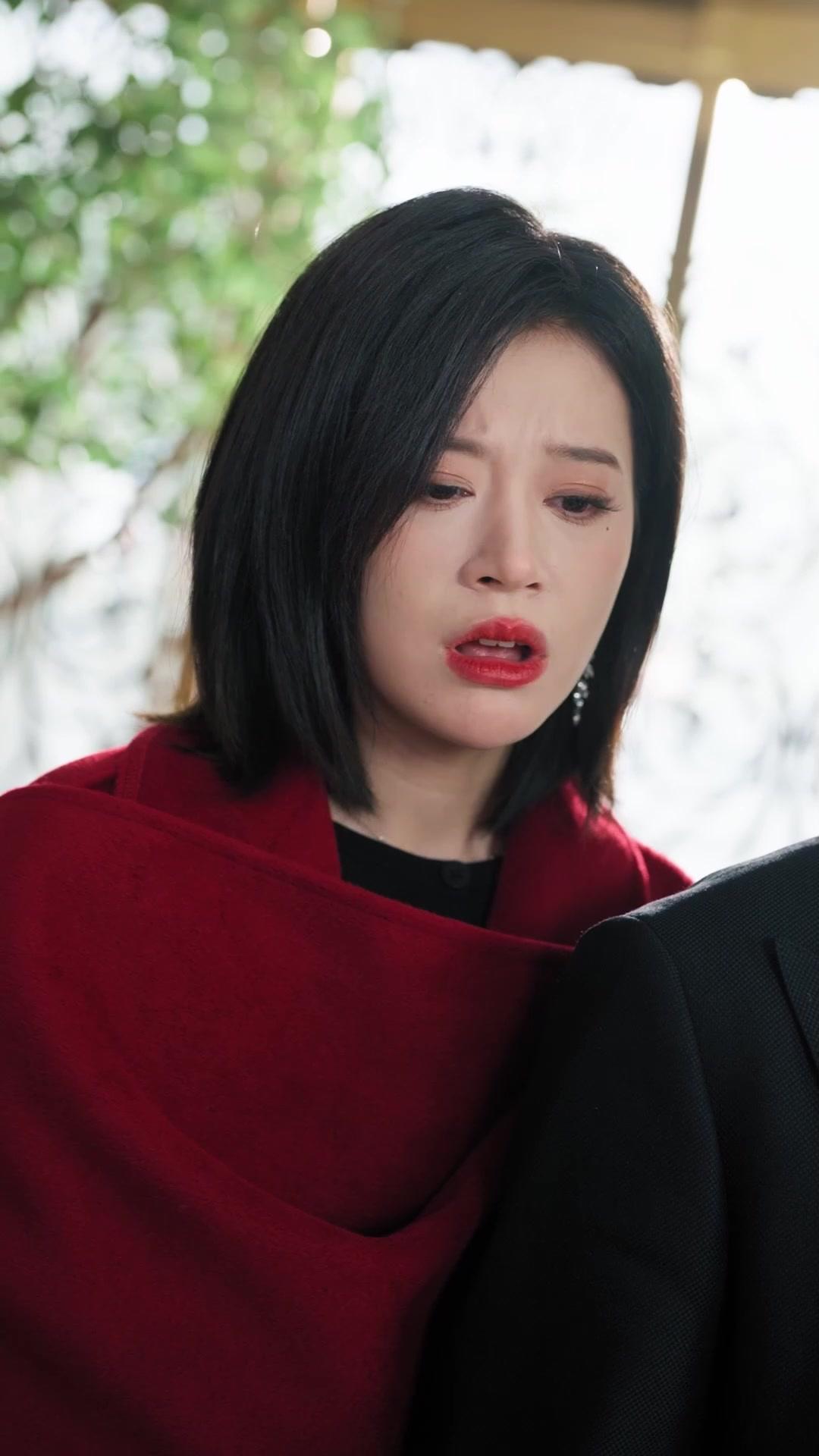 再見了，軟飯男