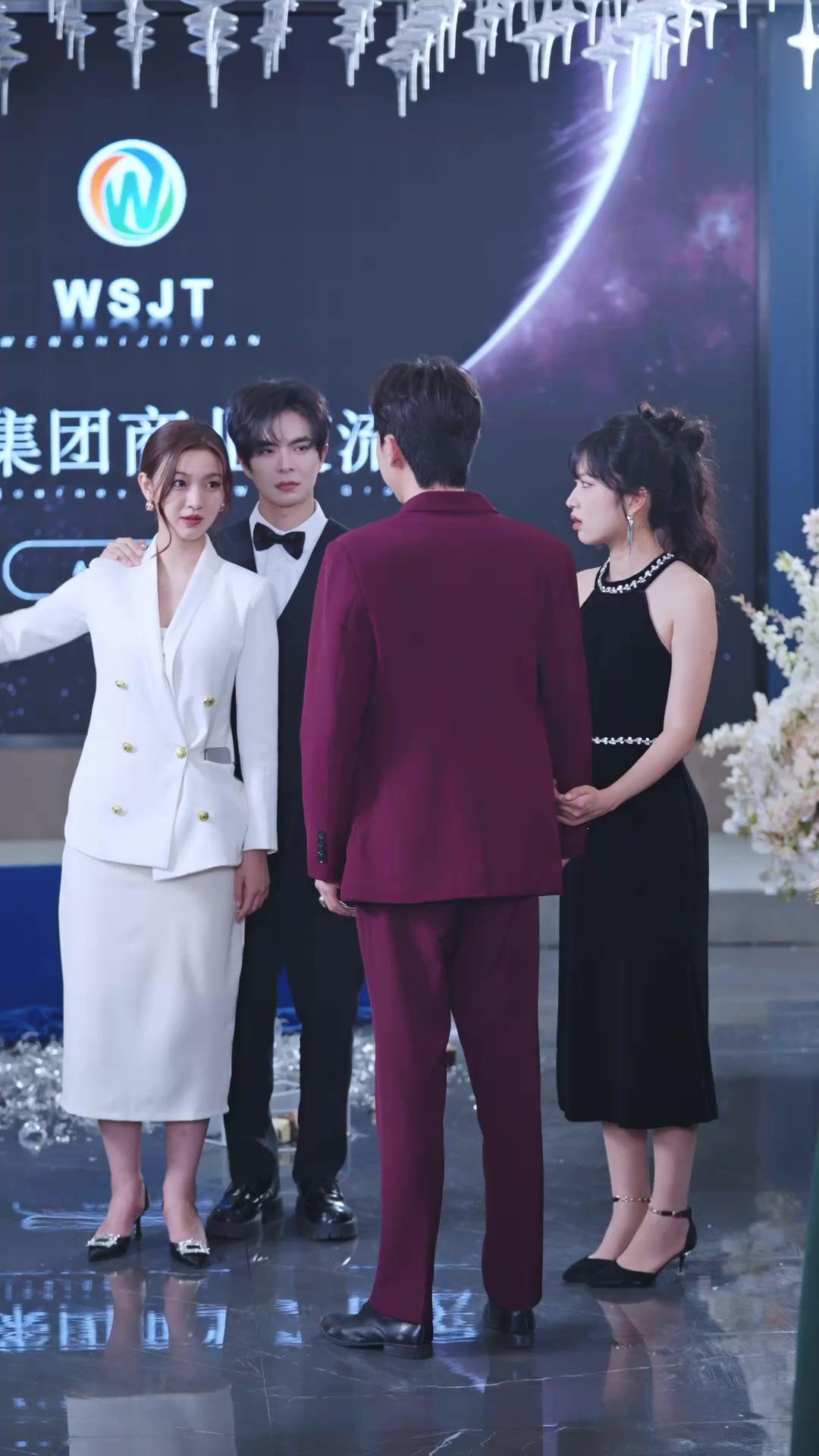 Meu Garoto é um Lobão Disfarçado!