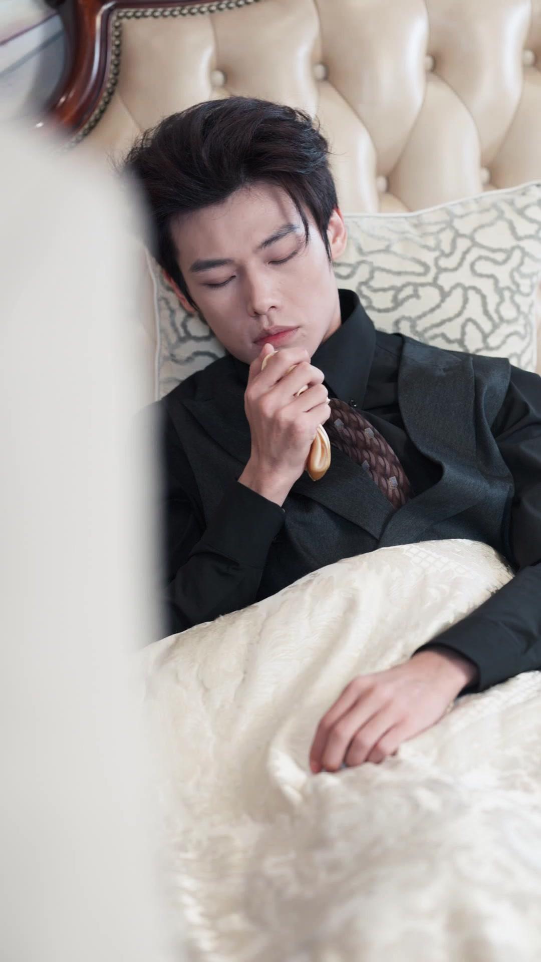 Bye, Ex! He's My True Love!