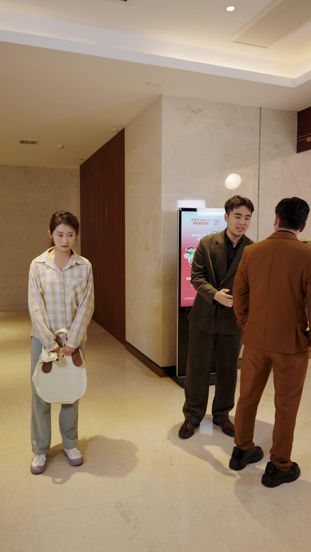 Jade-Versprechen: Meine Prinzessin aus dem Dorf