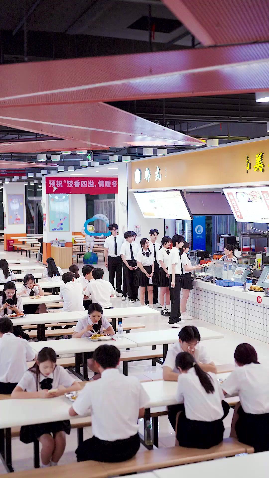 Atrapados en este romance