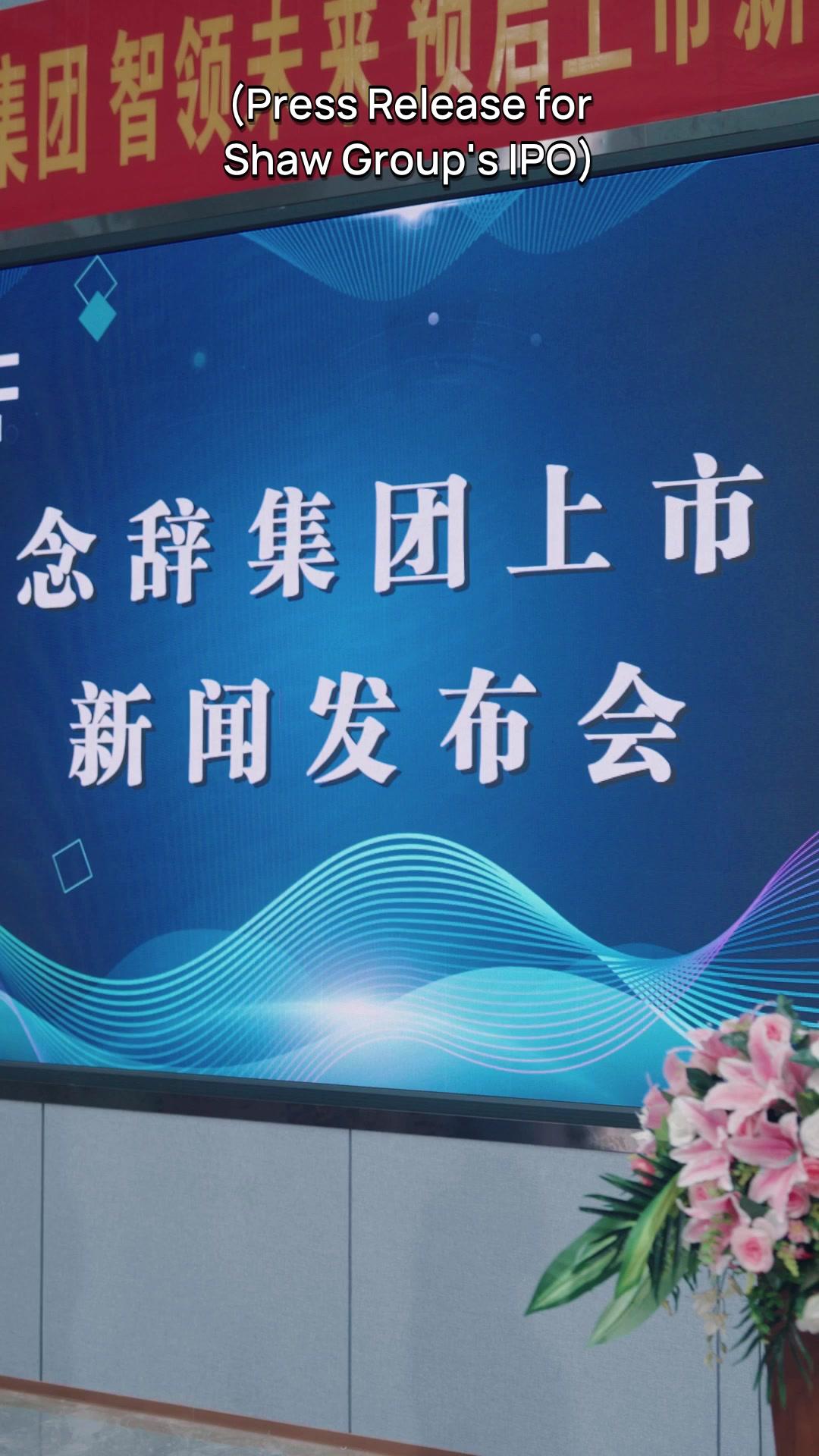 Too Late to Want Me Back