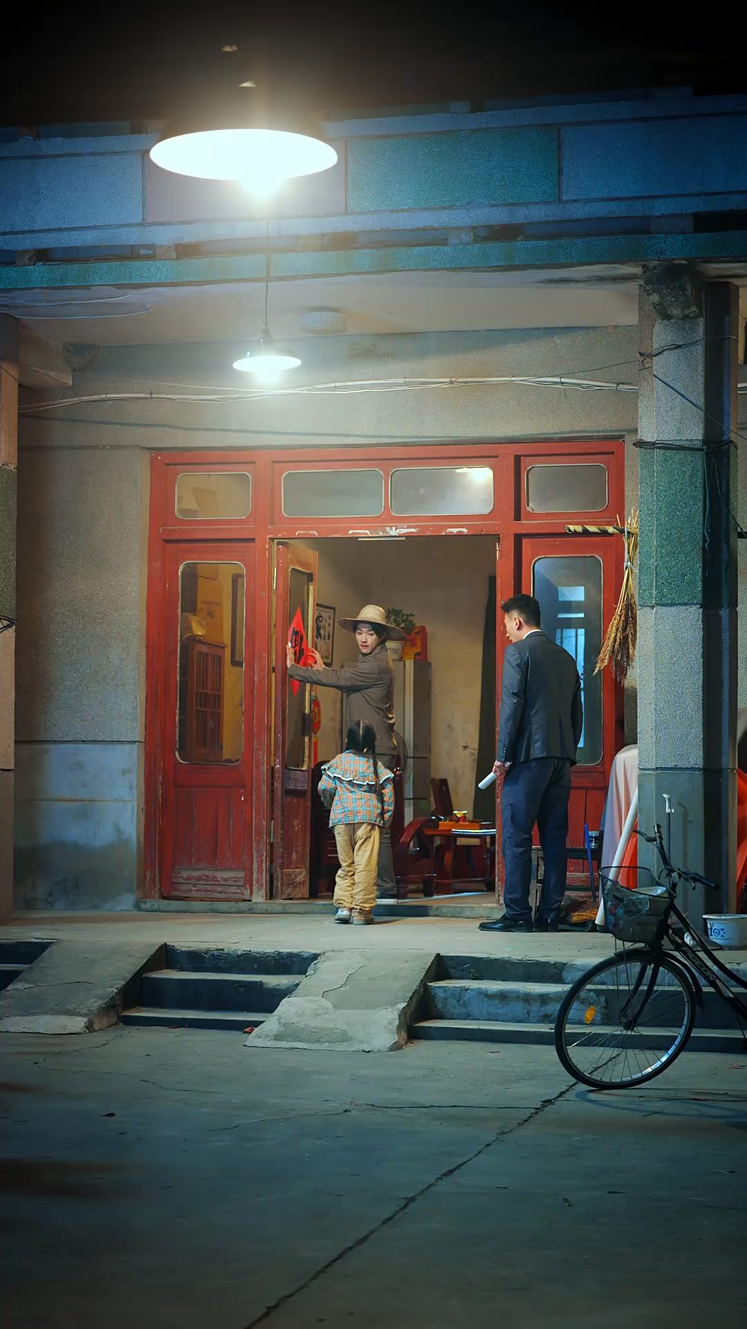 Pena Ilahi dari Langit