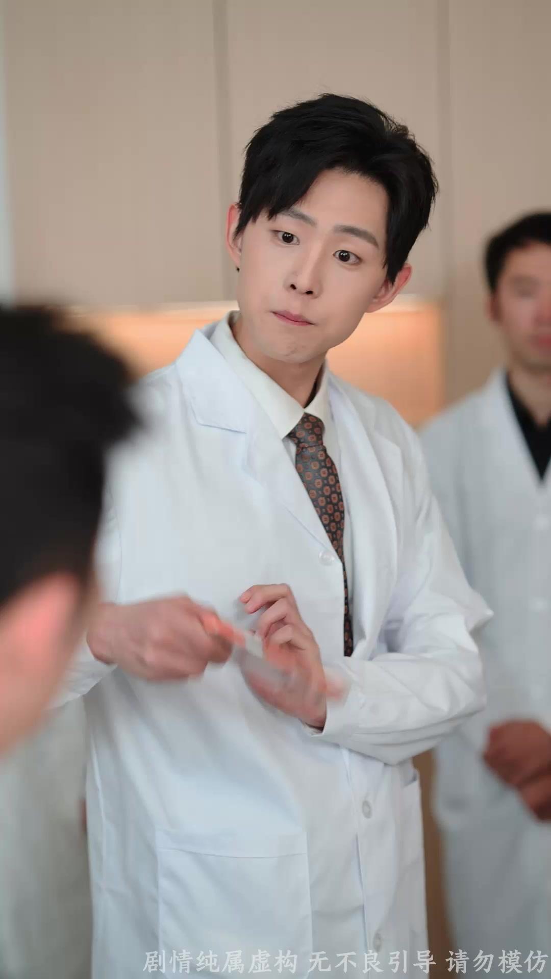 Sorry, but I Have to Put a Baby in You!