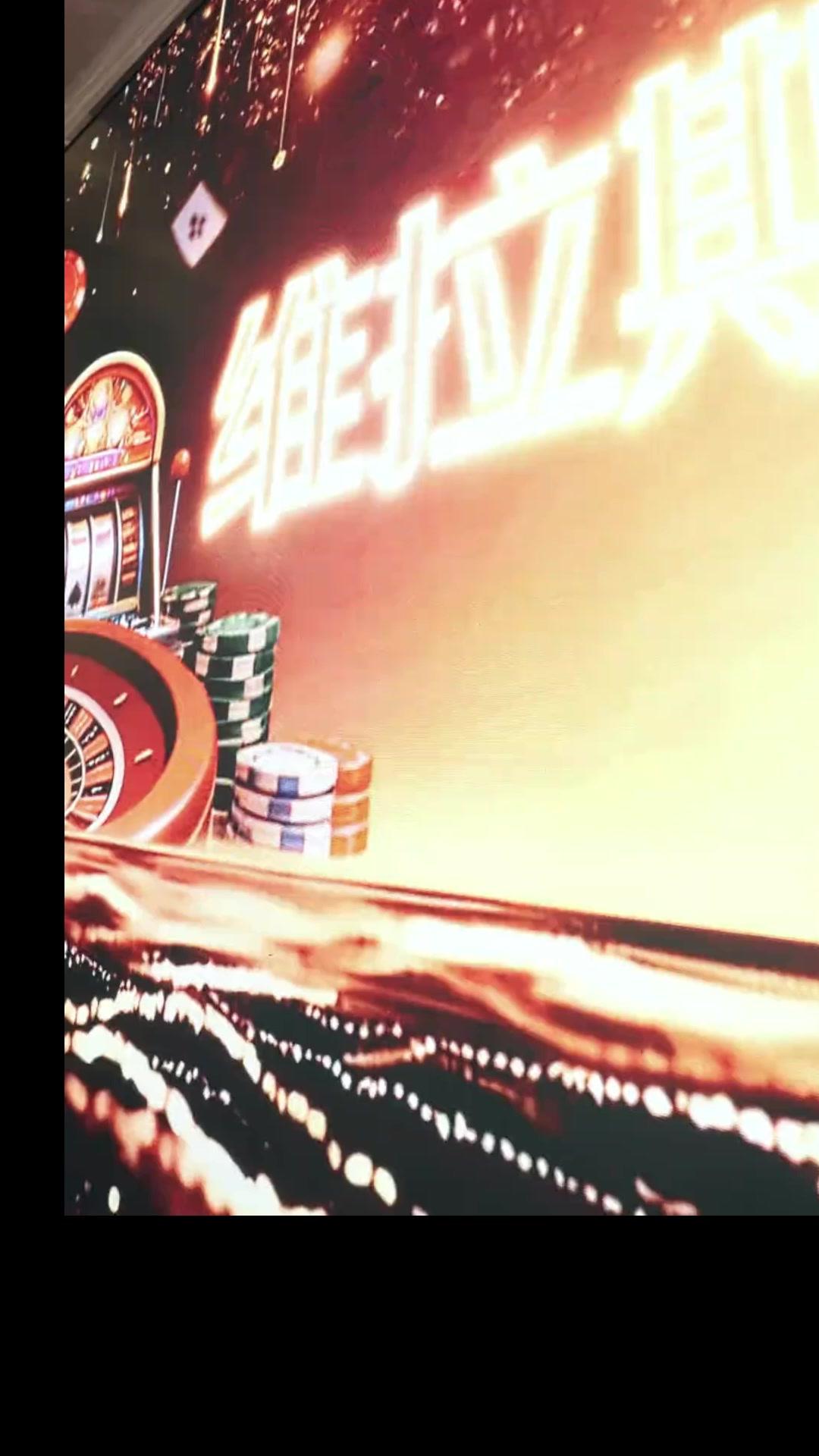 İntikamın Yeniden Doğuşu