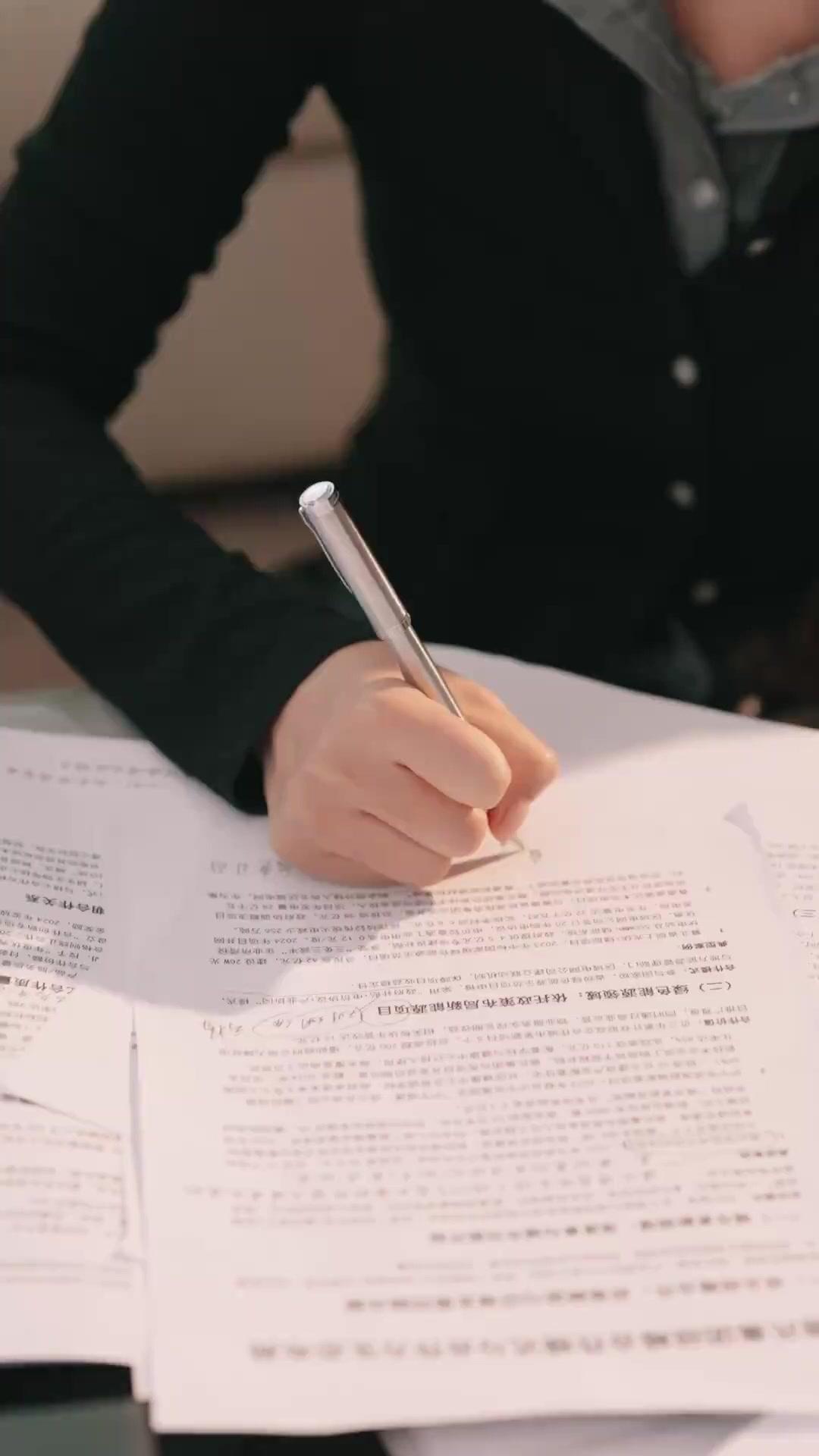 The Quiet Bride Is a Killer