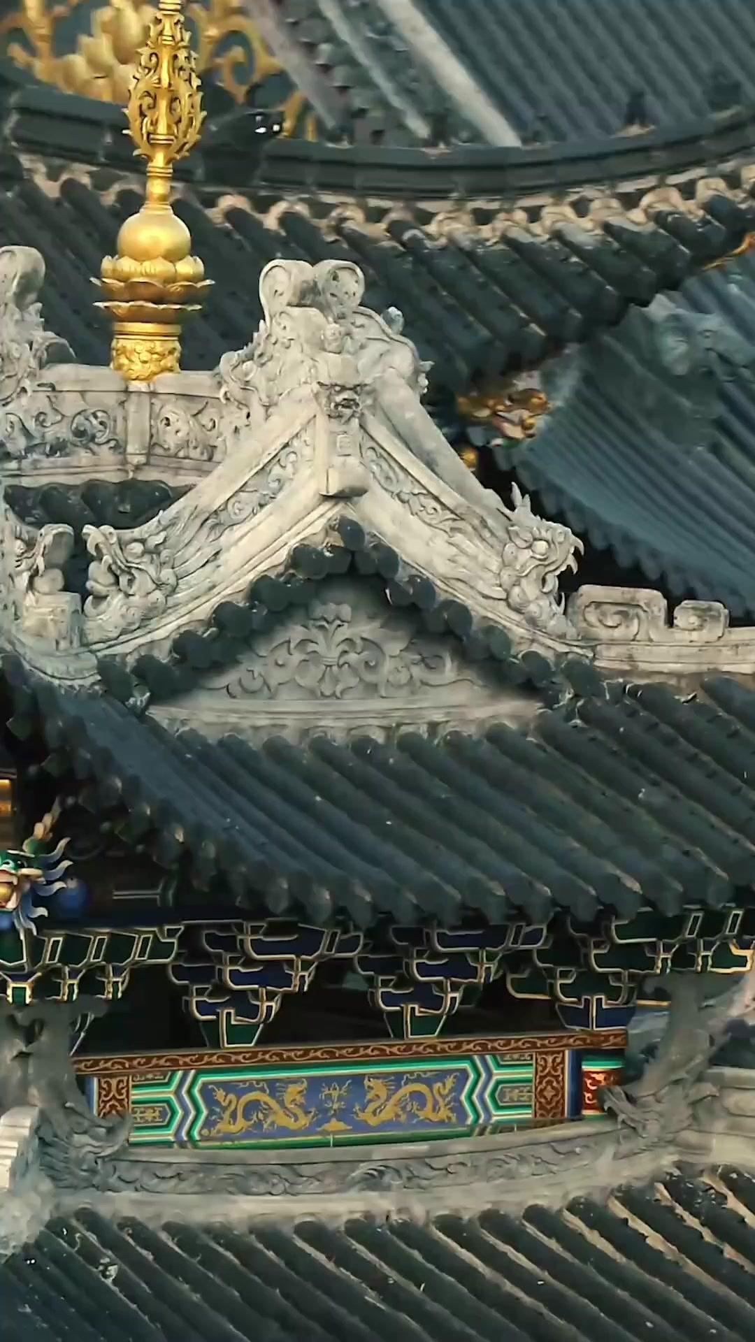 Taming My Lord Husband