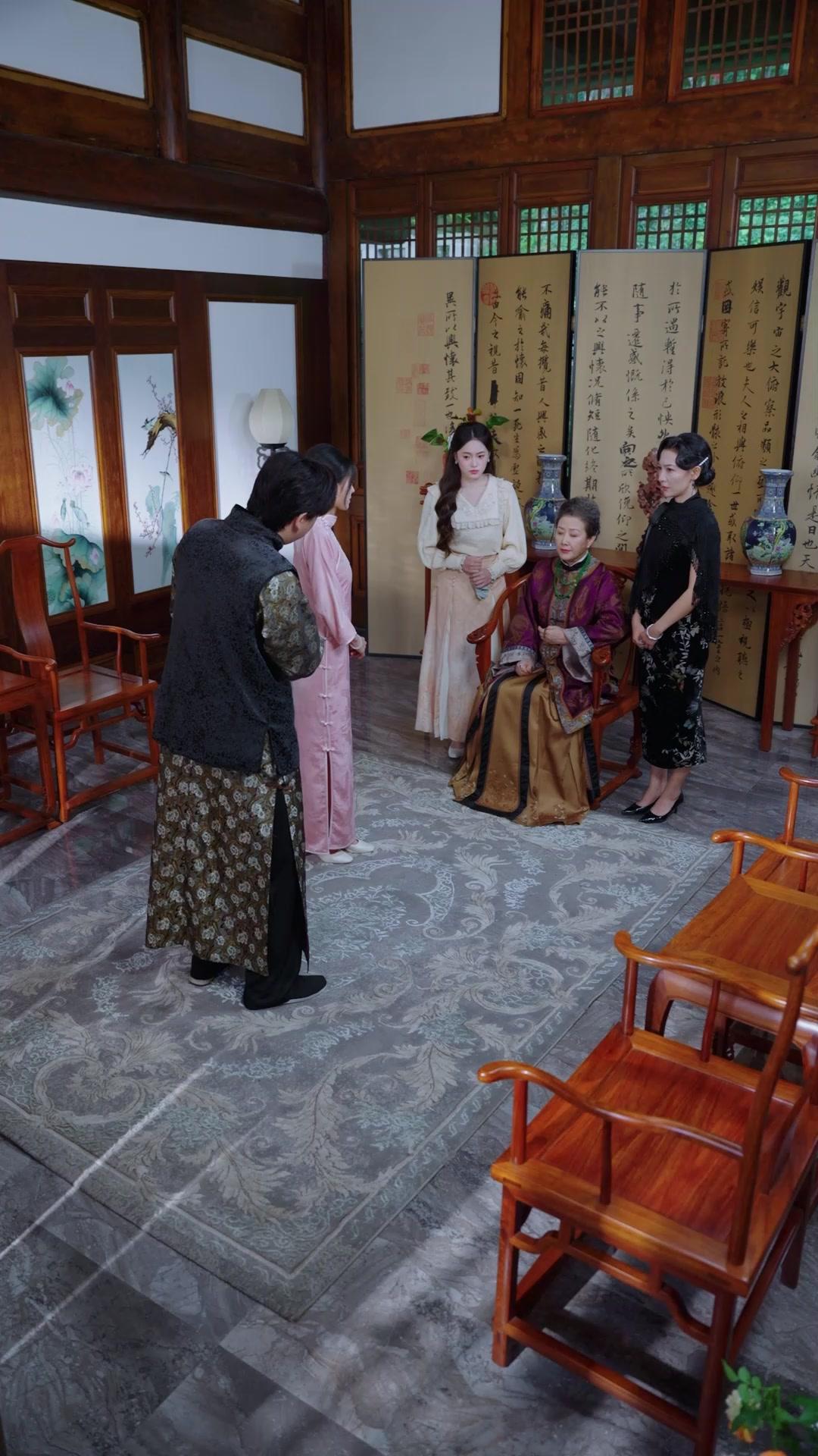 Tawanan Bumi, Tapi Bukan Kamu