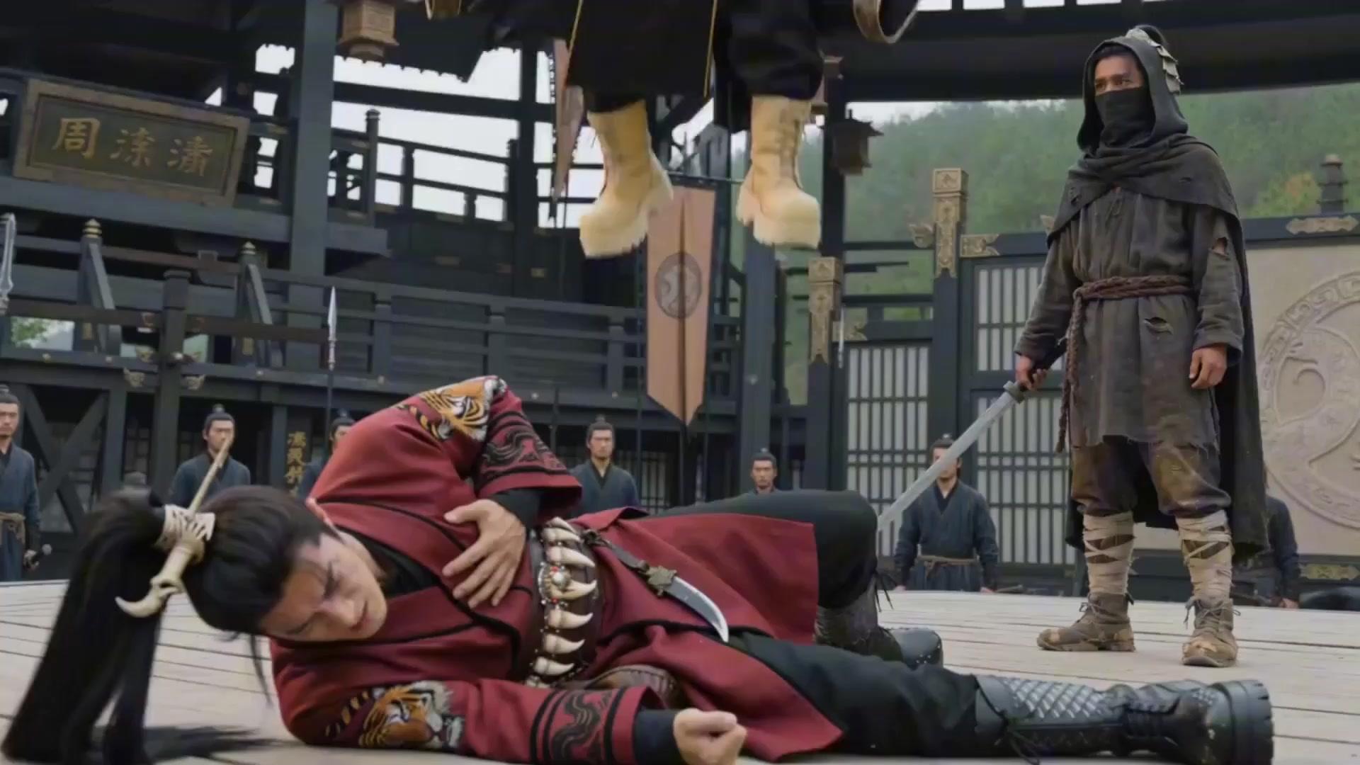 Eşsiz Canavar Hâkimi