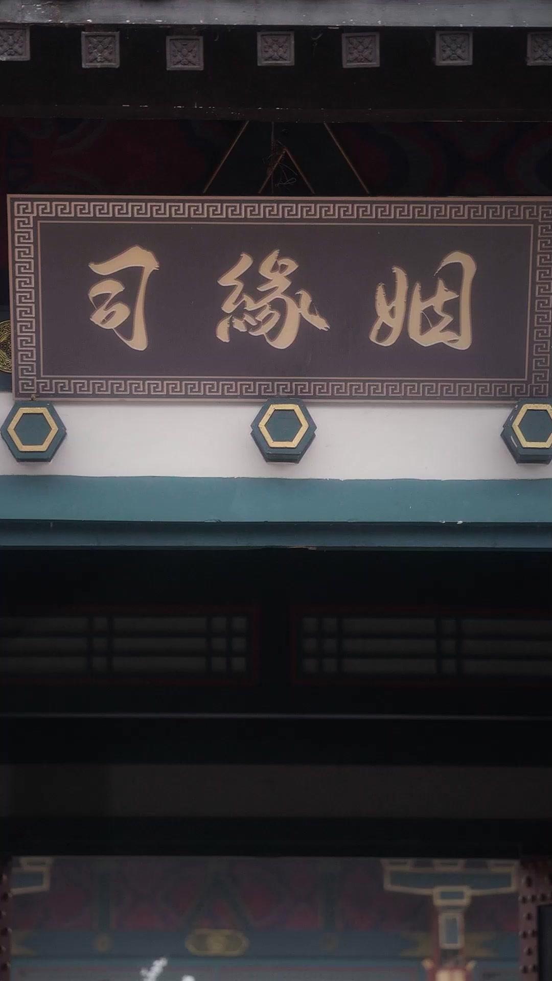 Dua Kali Hidup, Satu Takdir Cinta