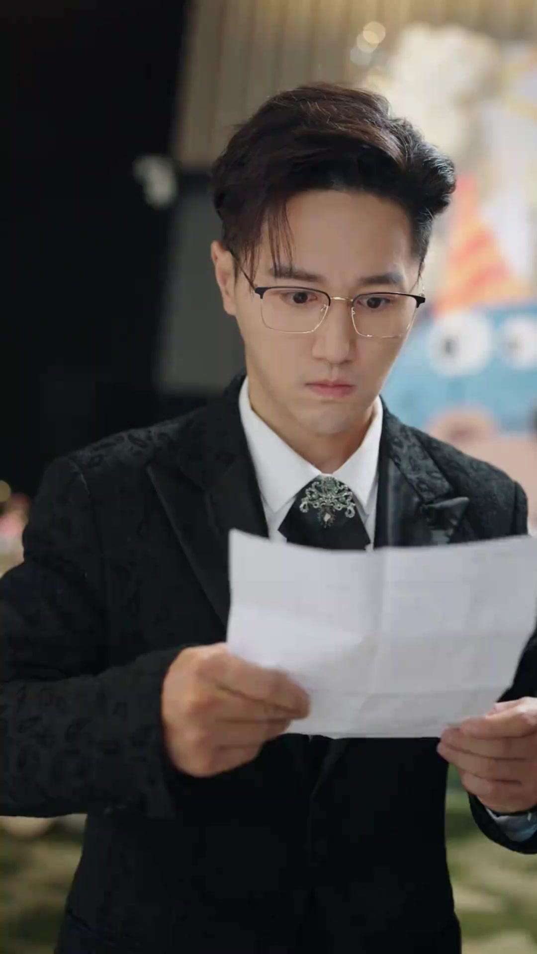  บาปของพ่อ