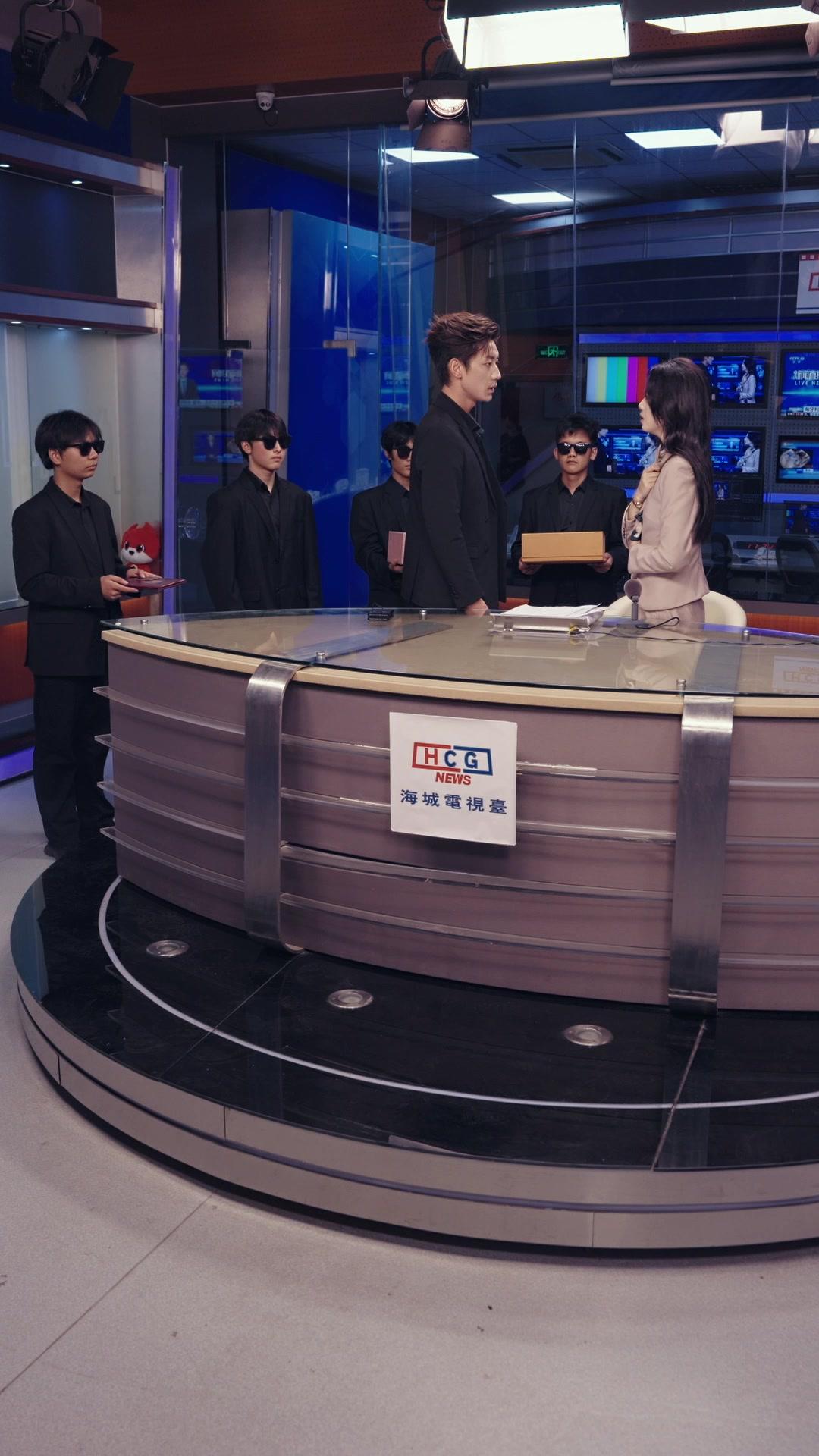 Kiss or Kill: The Criminal I Loved