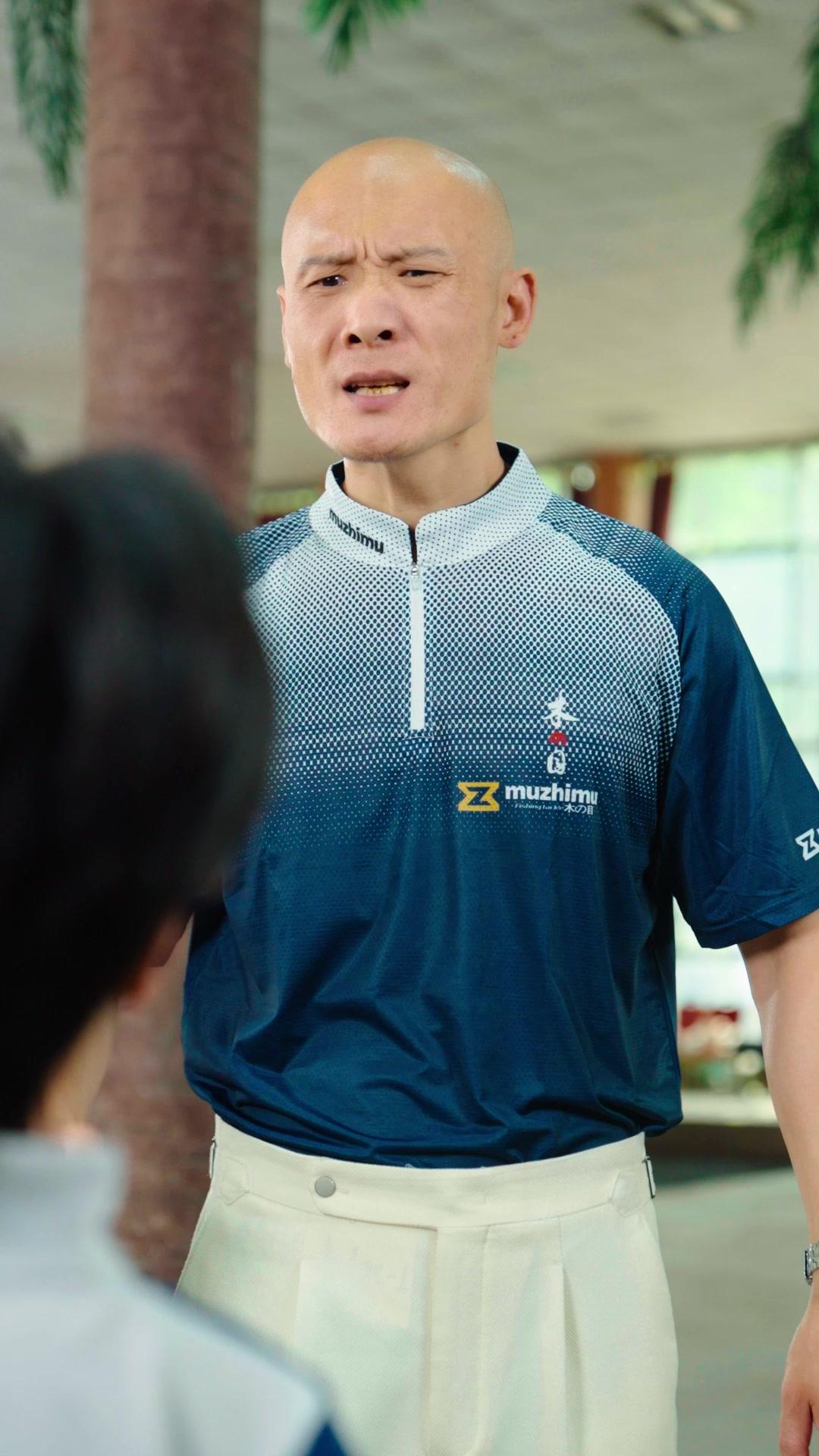 Reinkarnasi Sang Dewa Pancing