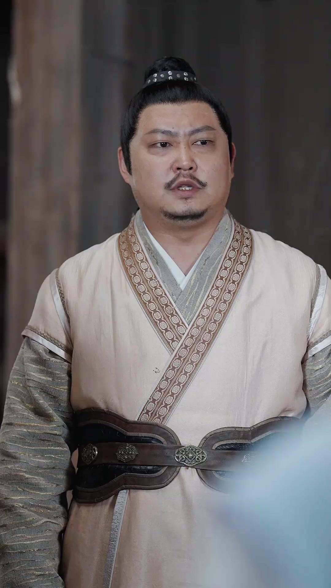 Băng Hỏa Định Mệnh