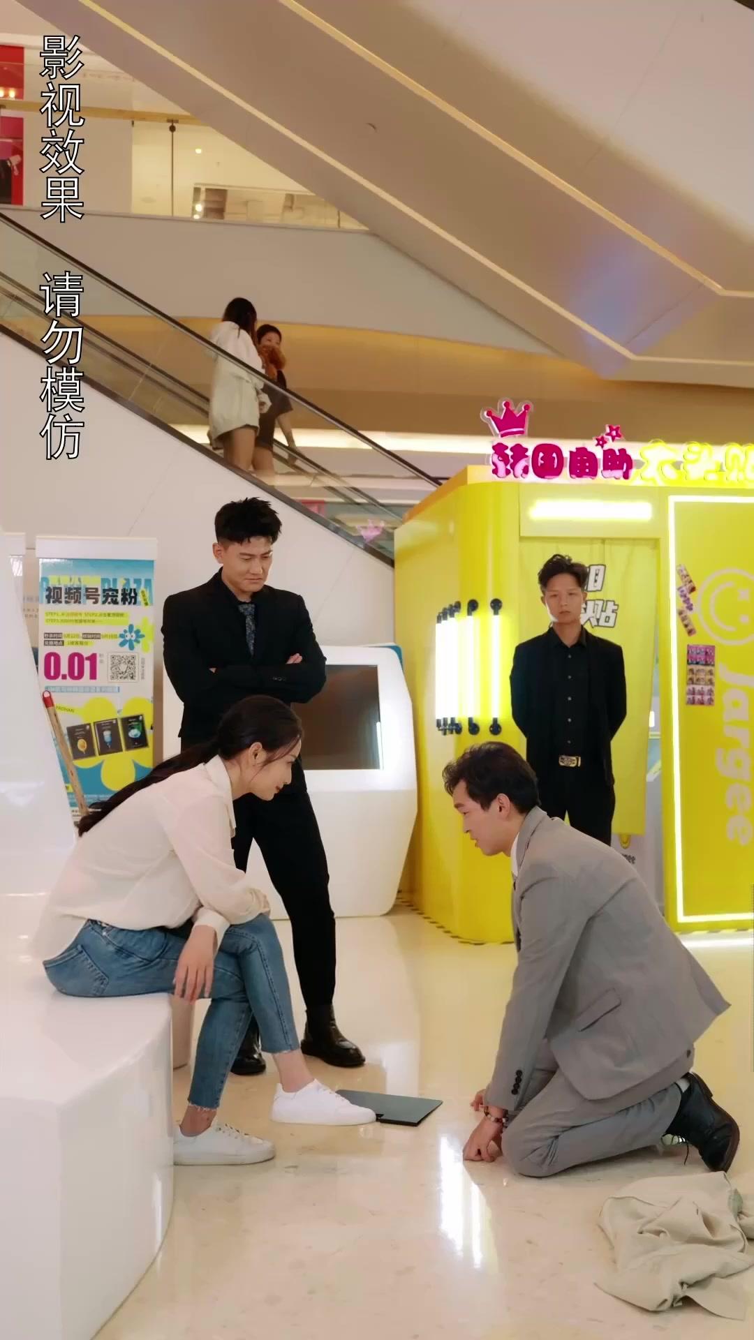 Madre soltera con secreto