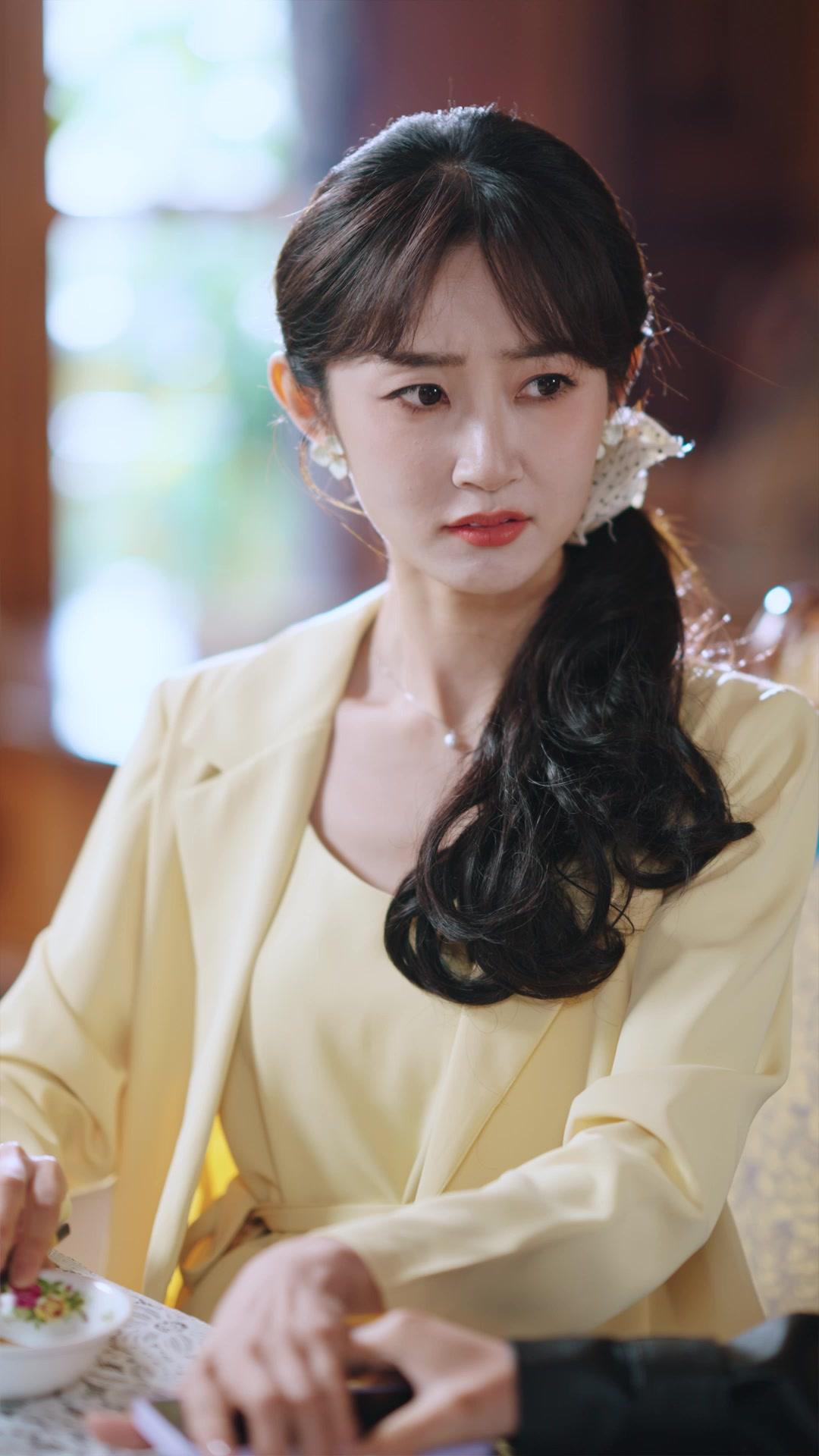 Siren, Heed the Call and Rise!