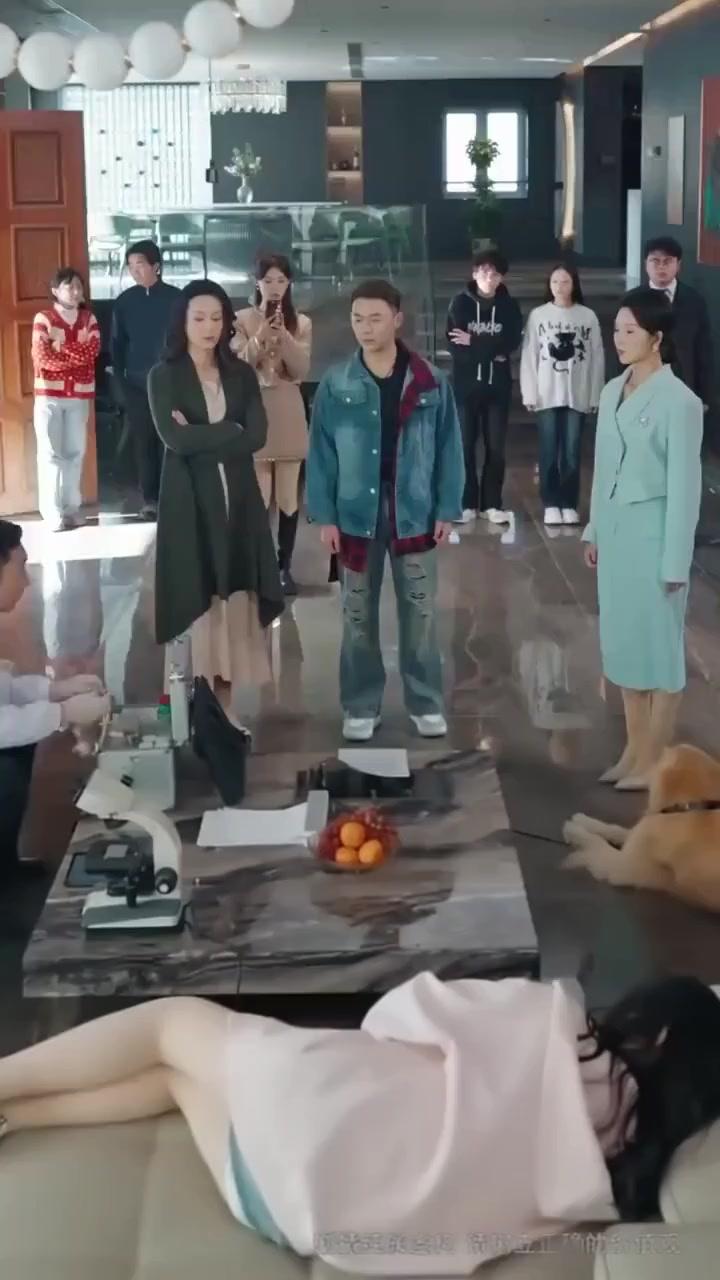 내 아들은 용의자?​