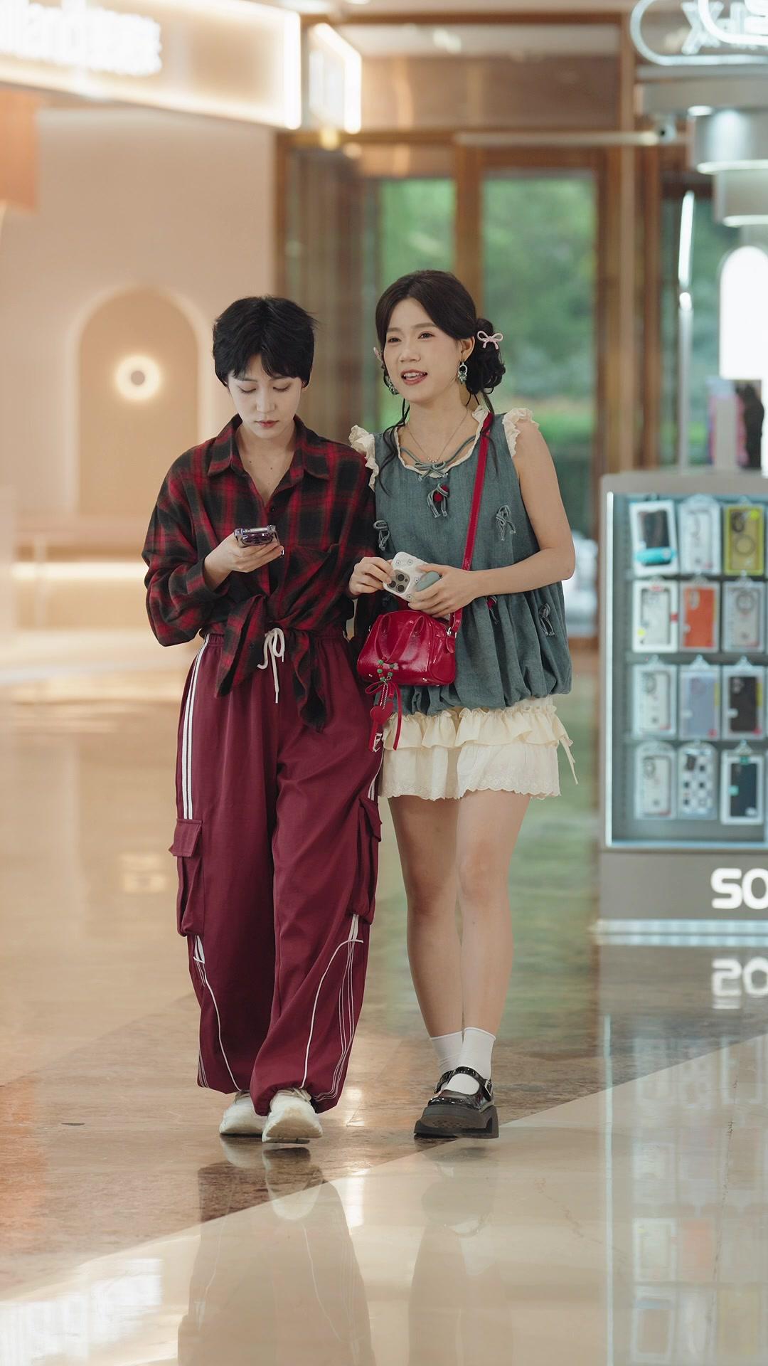 A Sortuda e o Bilionário