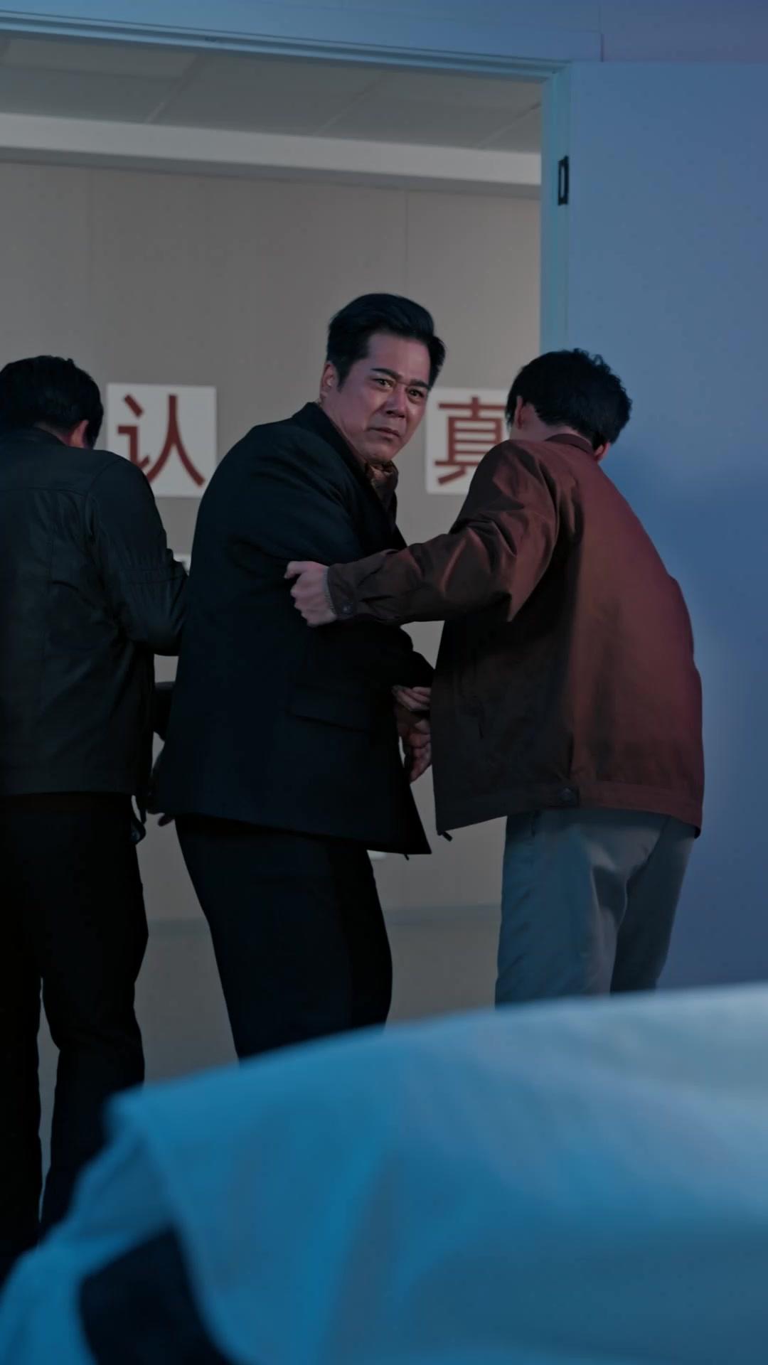 Sposa Lontana, Padre al Salvataggio