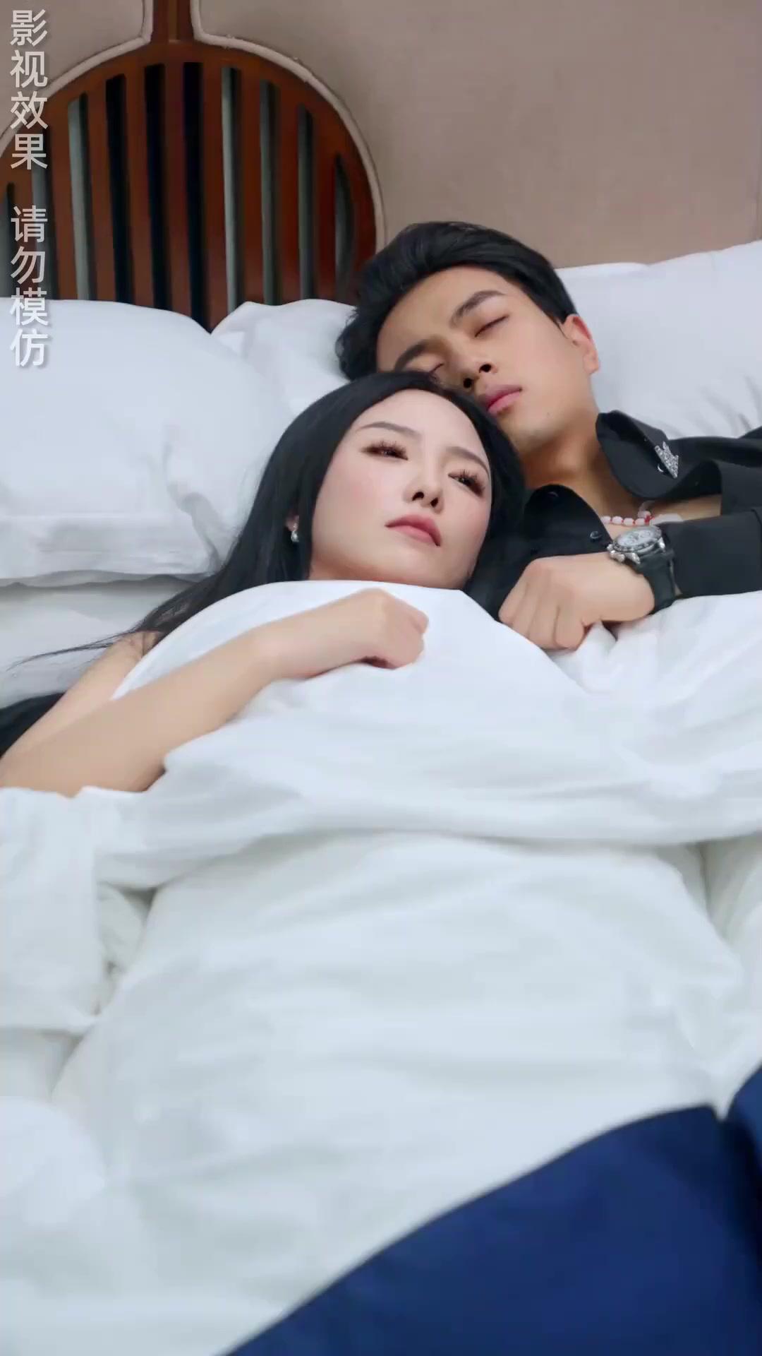 성 회장님, 첫사랑을 잘못 찾으셨어요