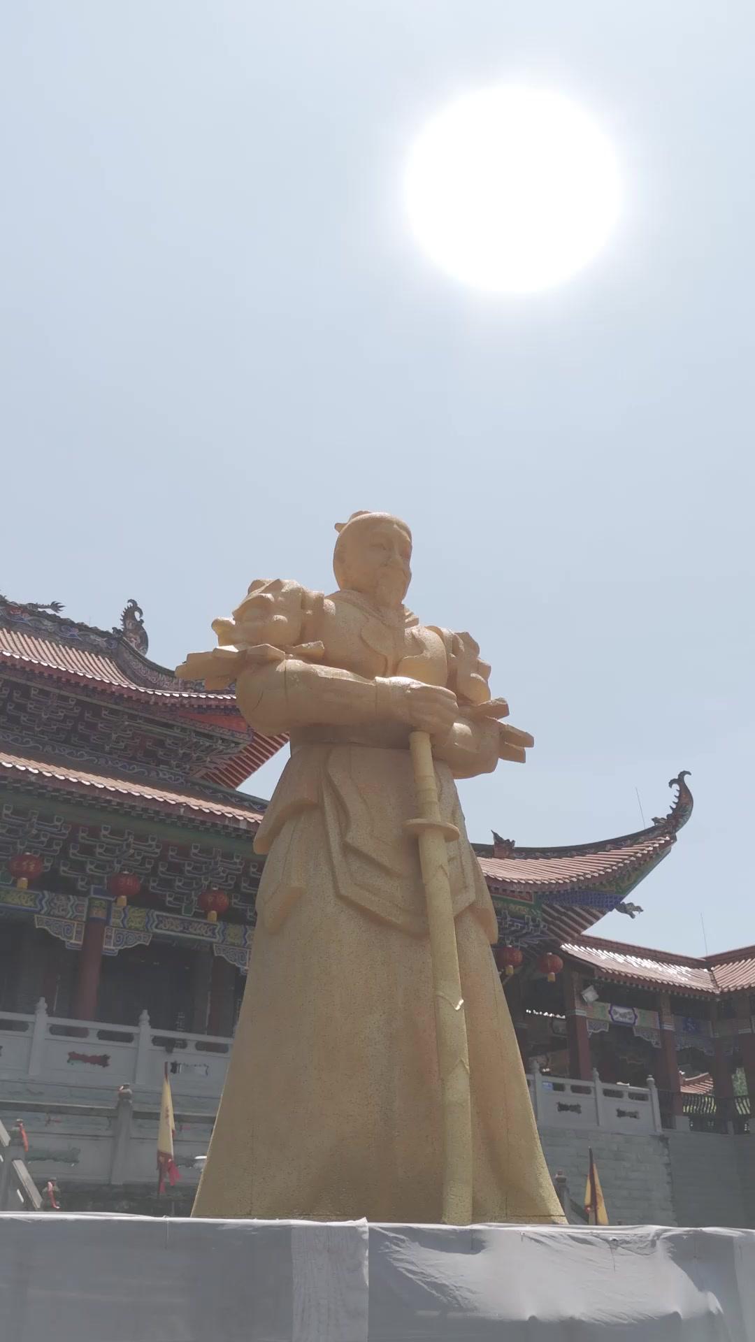 Sang Pewaris Jawara Pedang Pertama