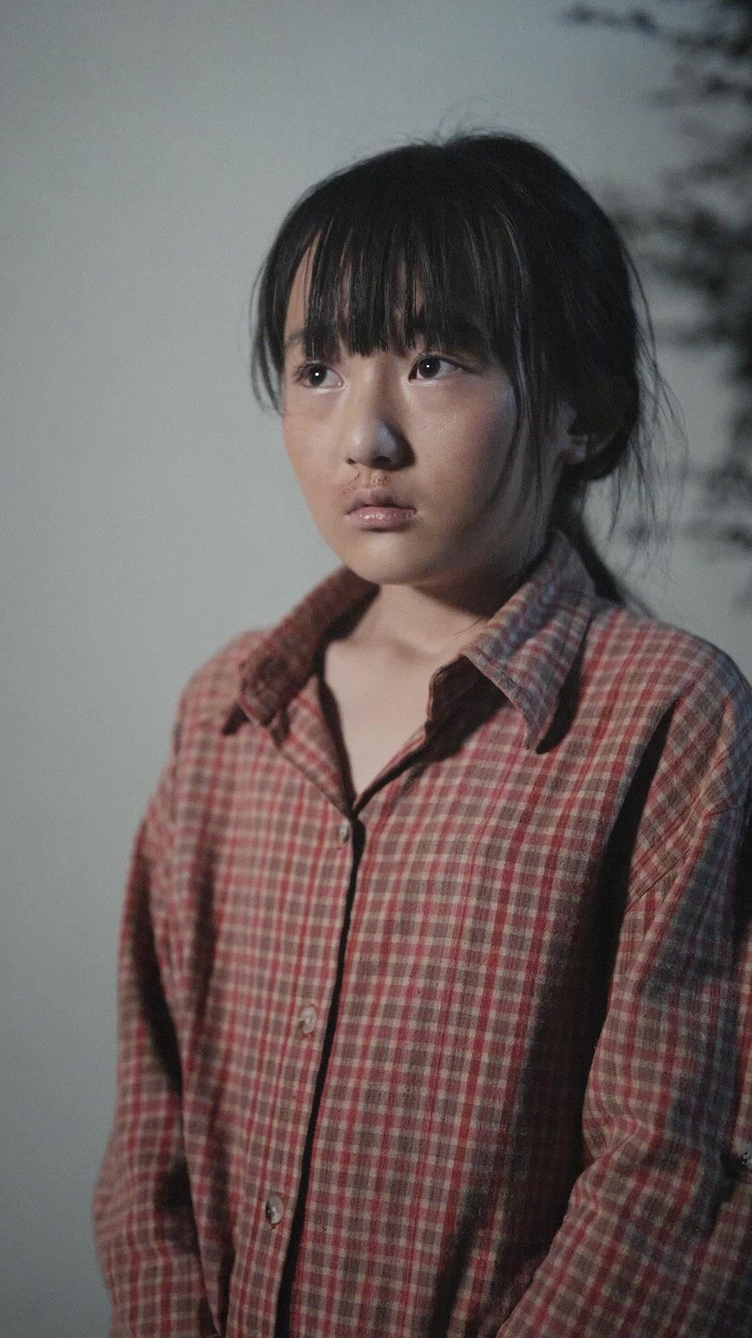 Say "Good Night", Babe