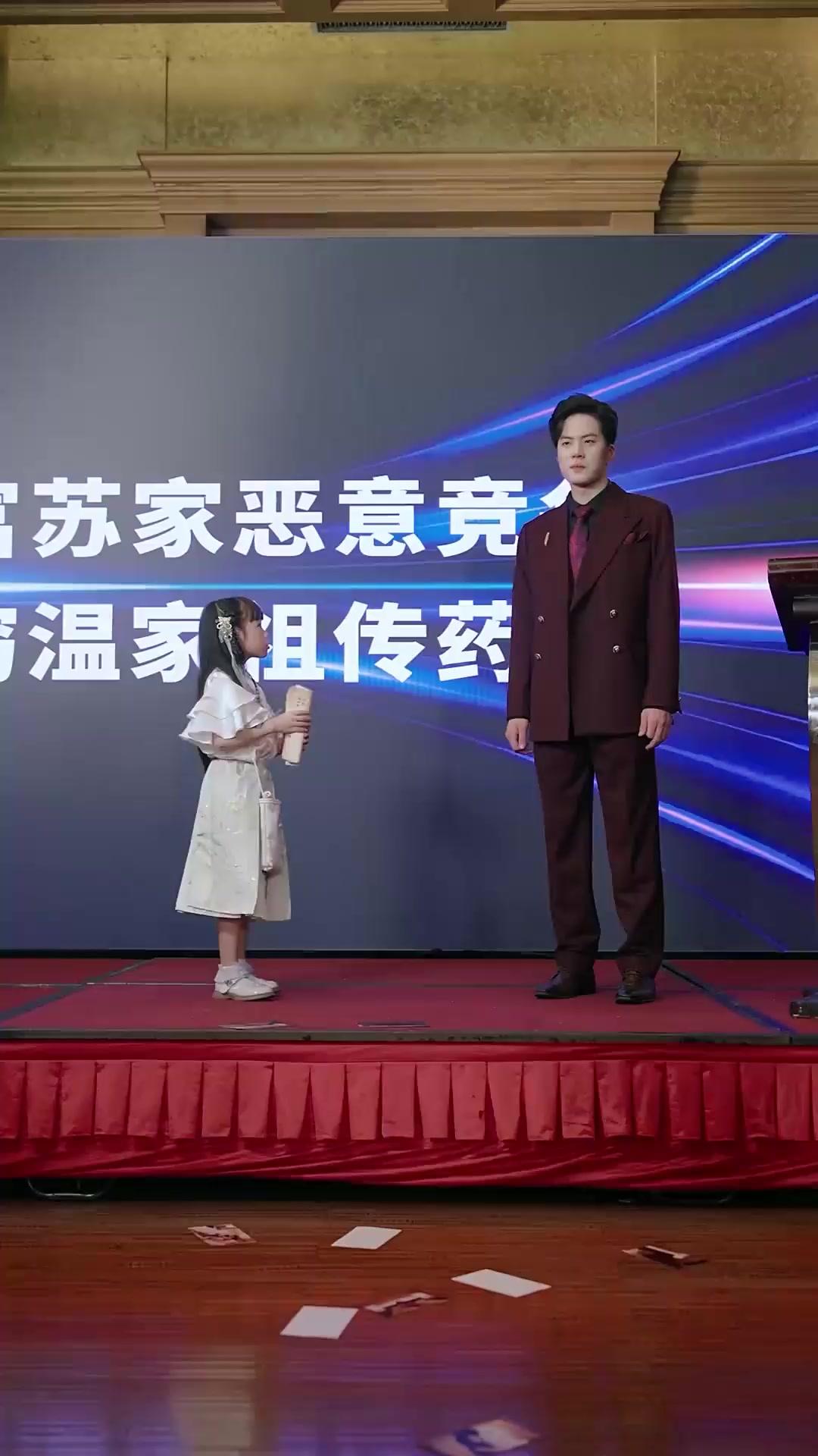 (Doblado) ¡Mi abuela es una niña!